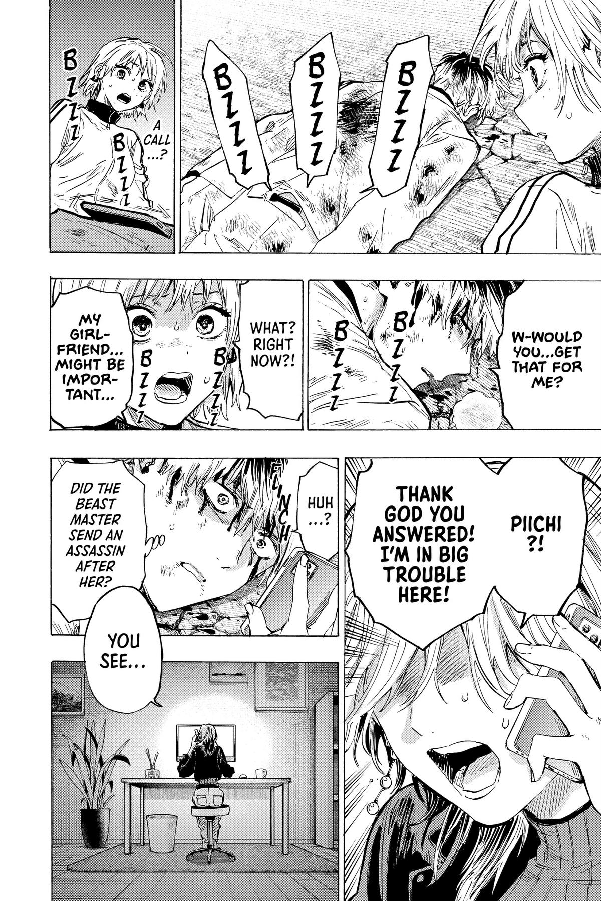 Marriage Toxin Chapter 38 17
