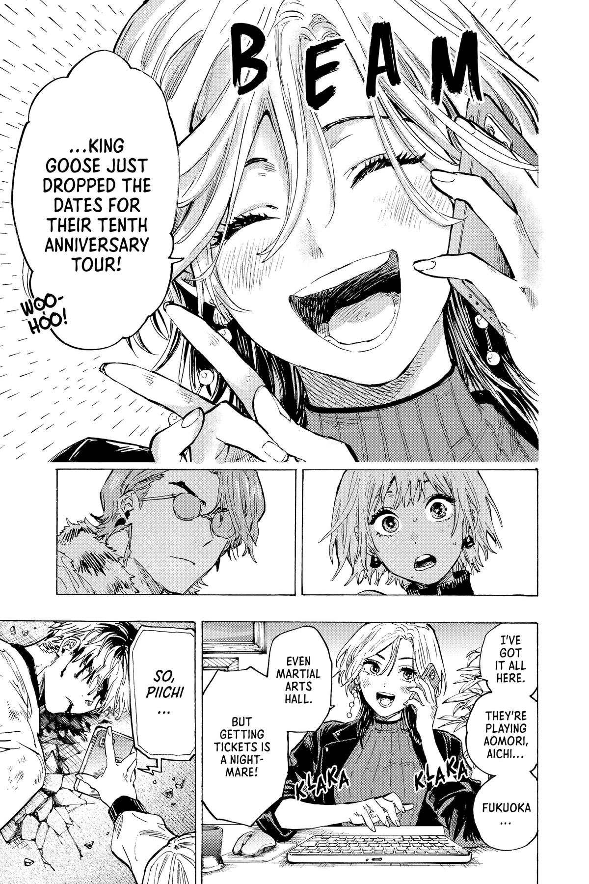 Marriage Toxin Chapter 38 18