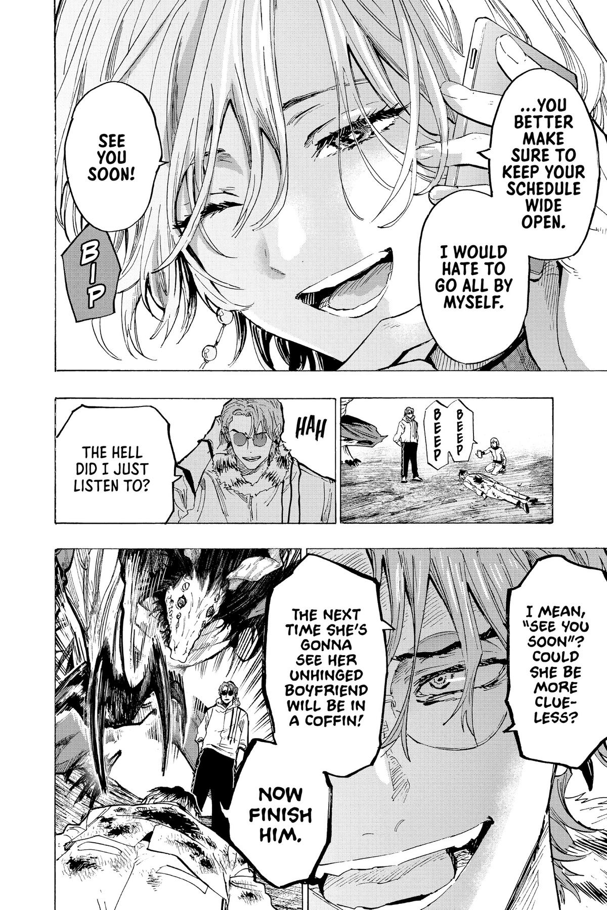 Marriage Toxin Chapter 38 19