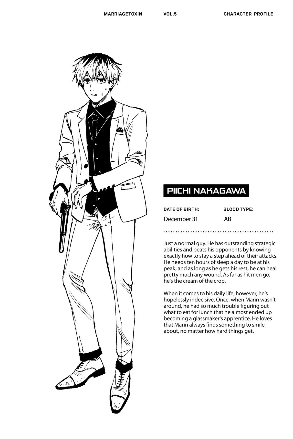 Marriage Toxin Chapter 39 19