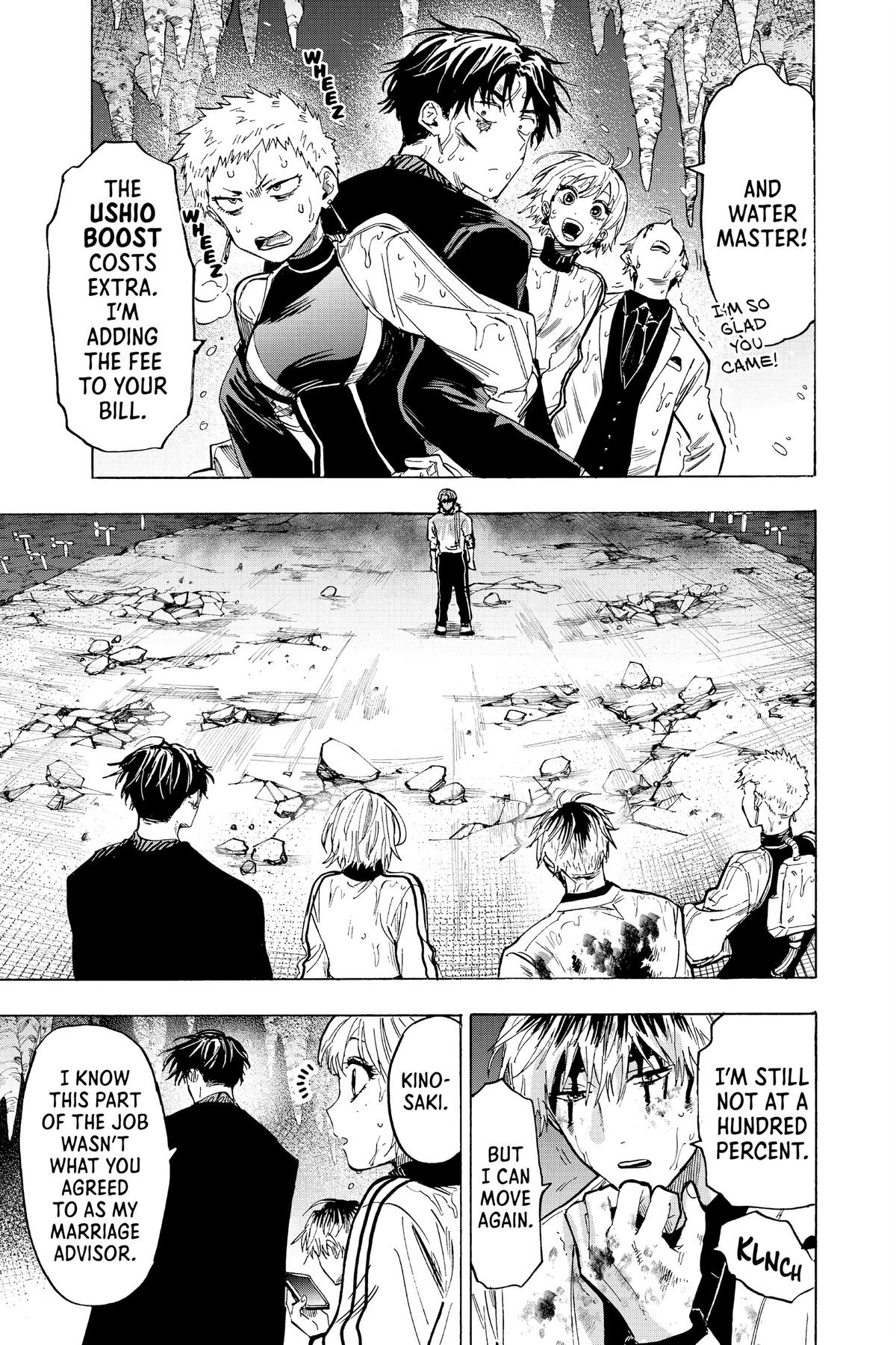Marriage Toxin Chapter 40 6