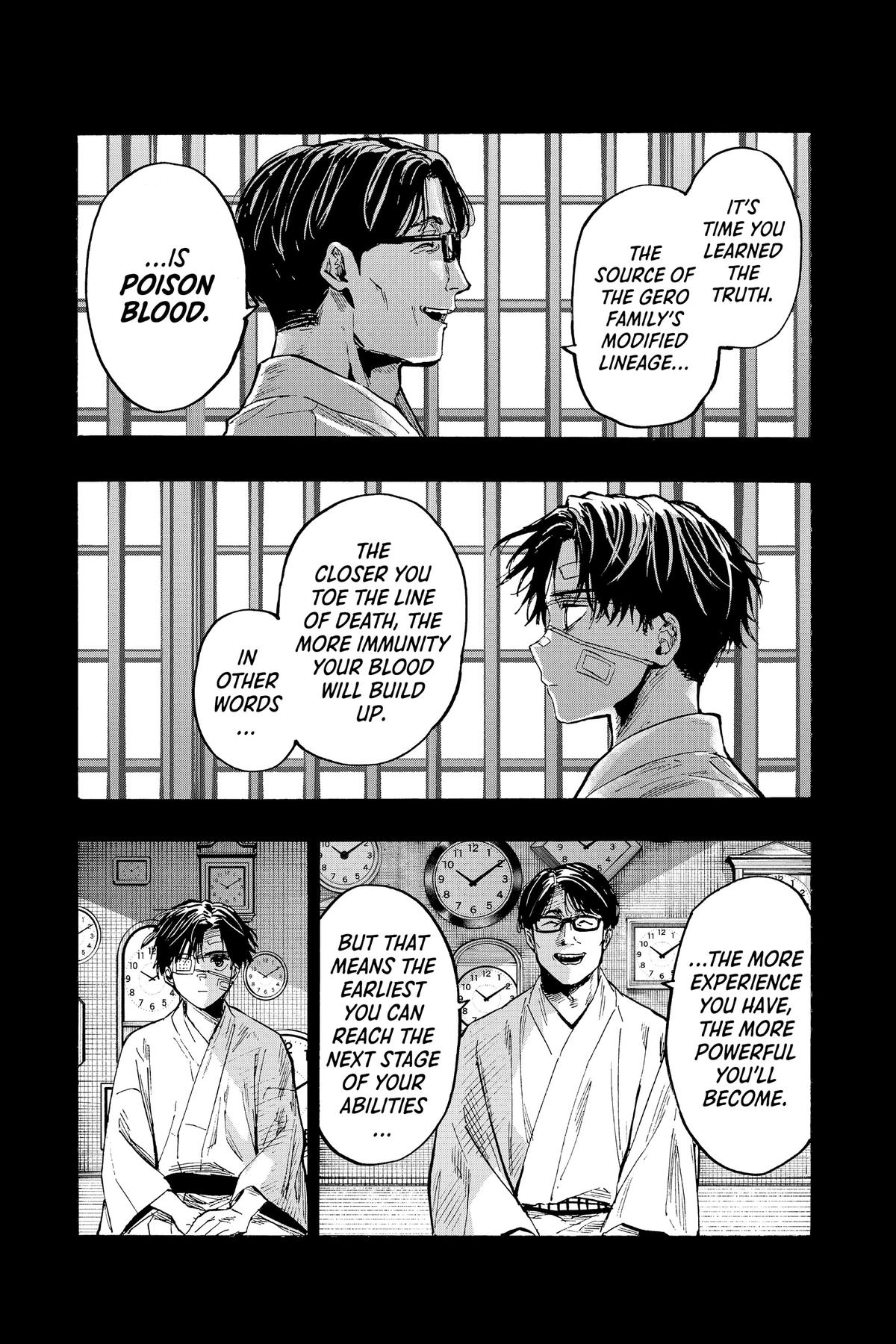 Marriage Toxin Chapter 41 11