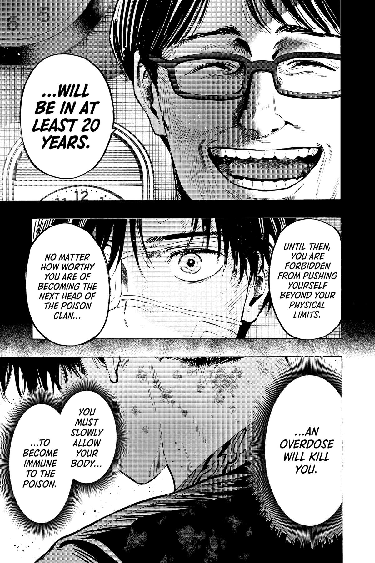 Marriage Toxin Chapter 41 12