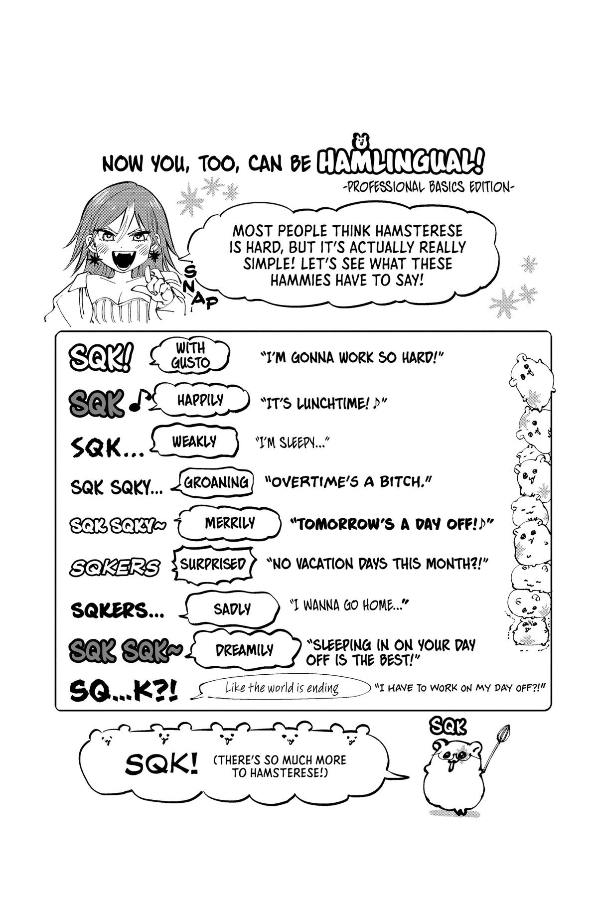 Marriage Toxin Chapter 41 19