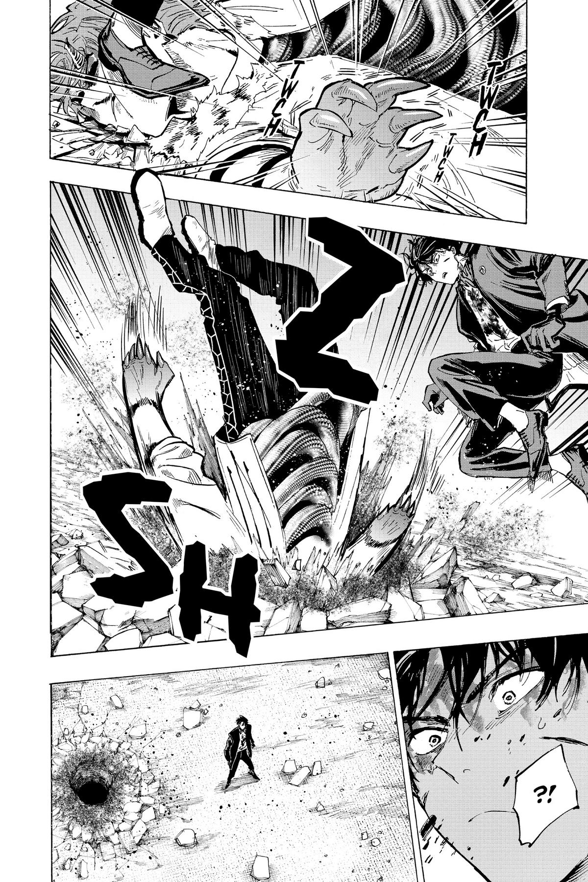 Marriage Toxin Chapter 42 4