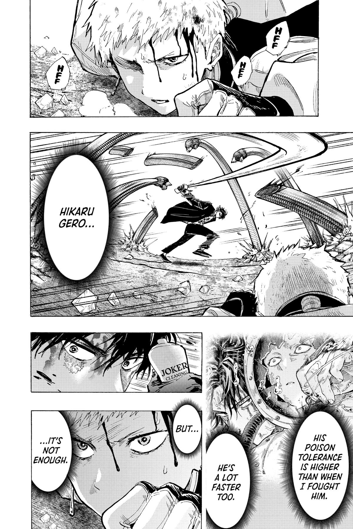 Marriage Toxin Chapter 42 6