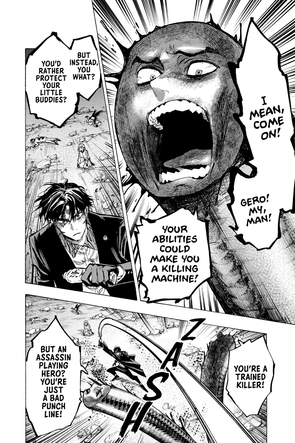 Marriage Toxin Chapter 42 8