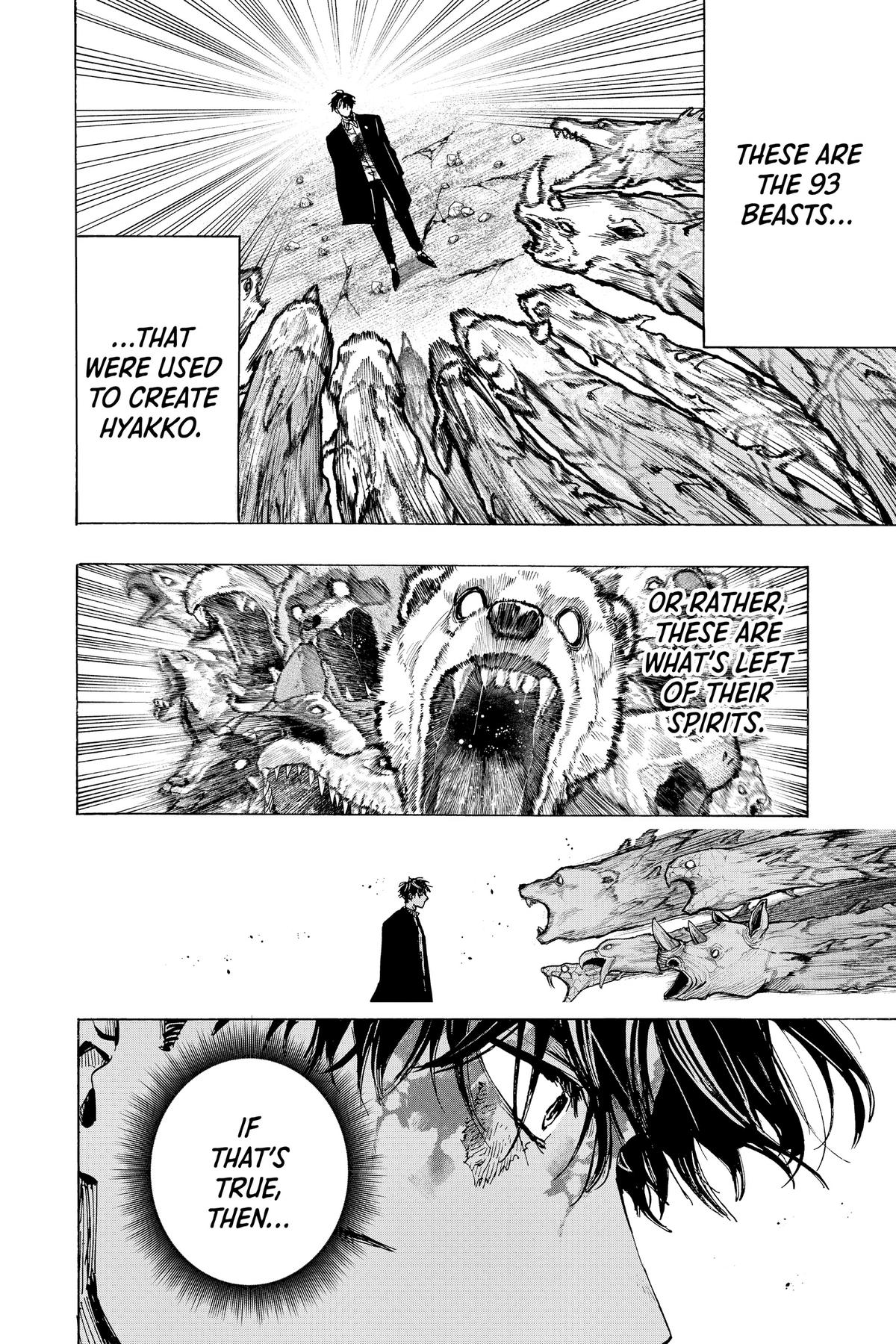 Marriage Toxin Chapter 42 12