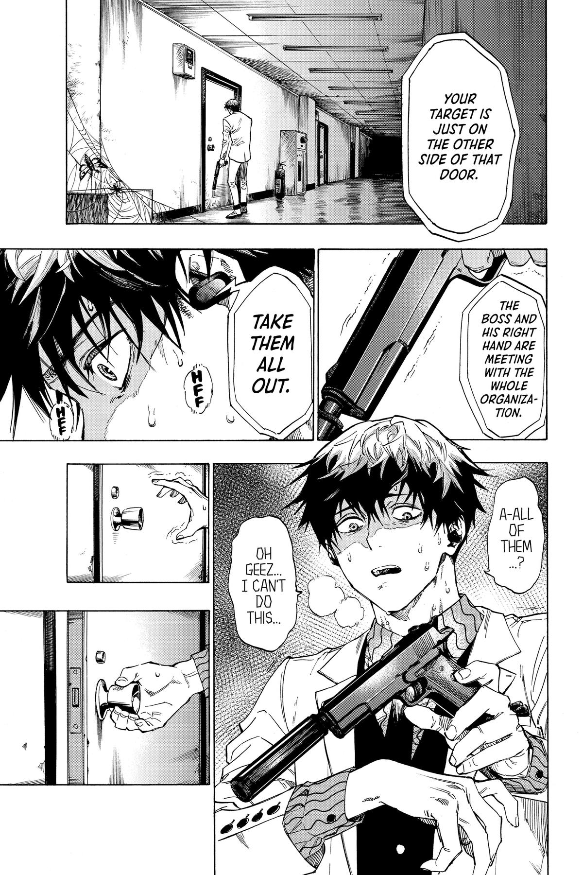 Marriage Toxin Chapter 42.5 4