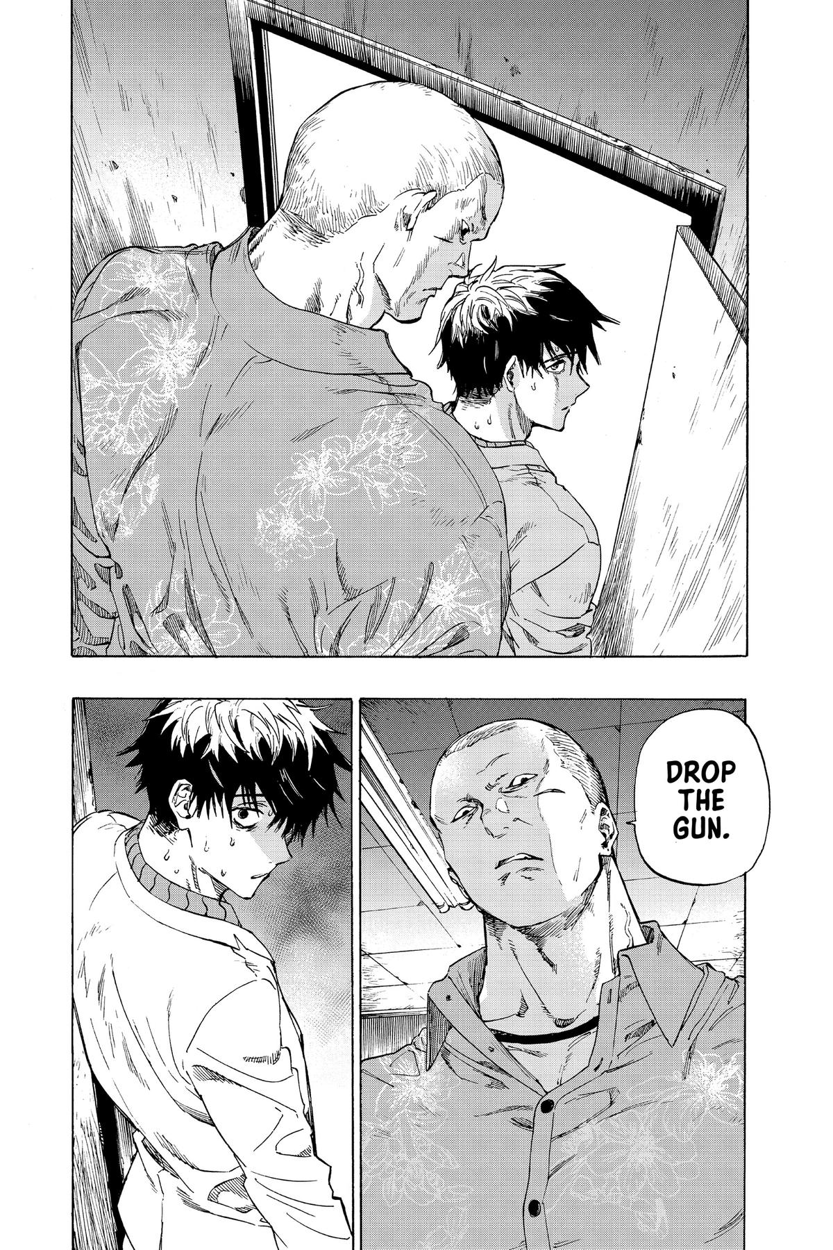 Marriage Toxin Chapter 42.5 7