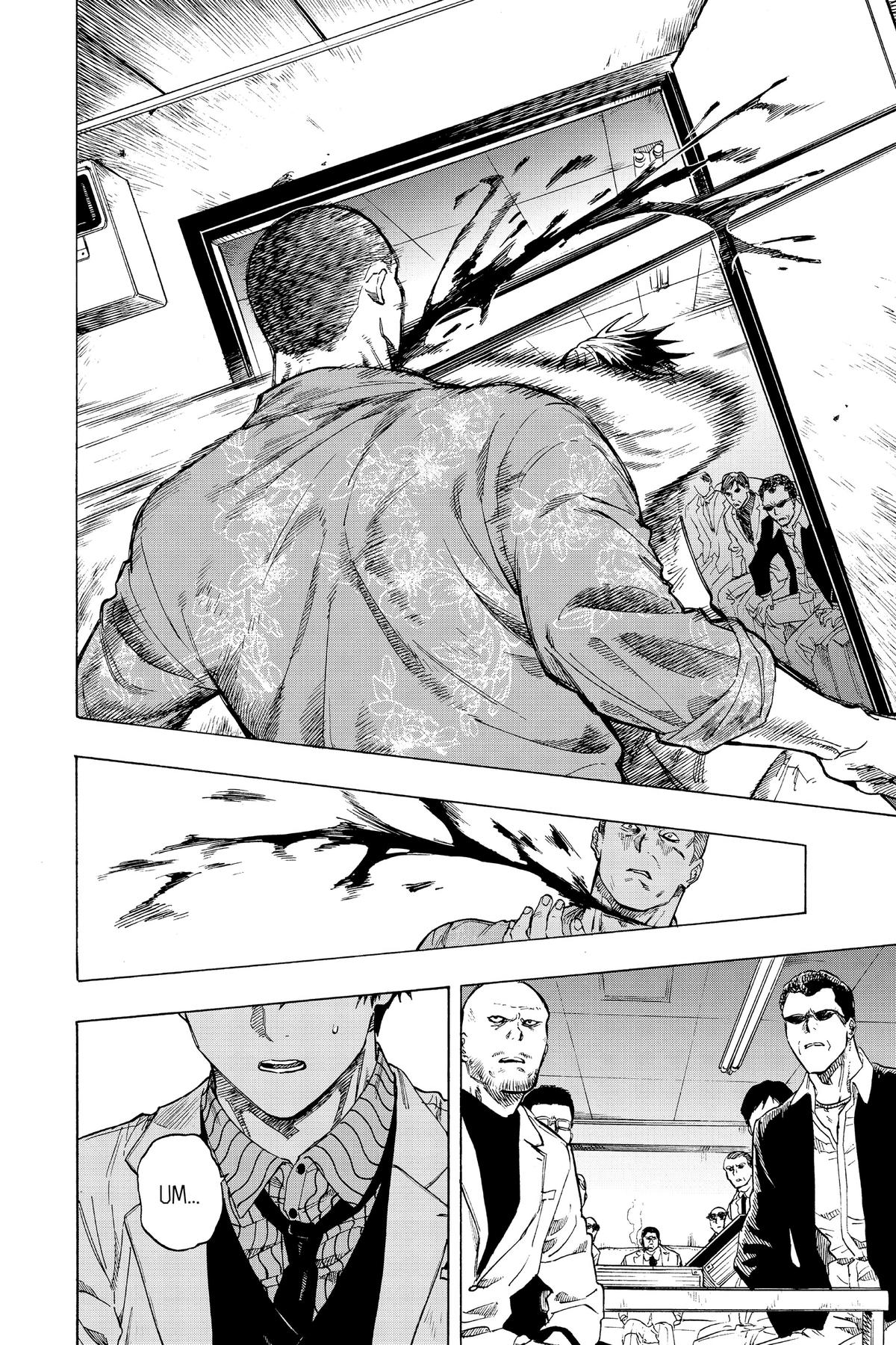 Marriage Toxin Chapter 42.5 9