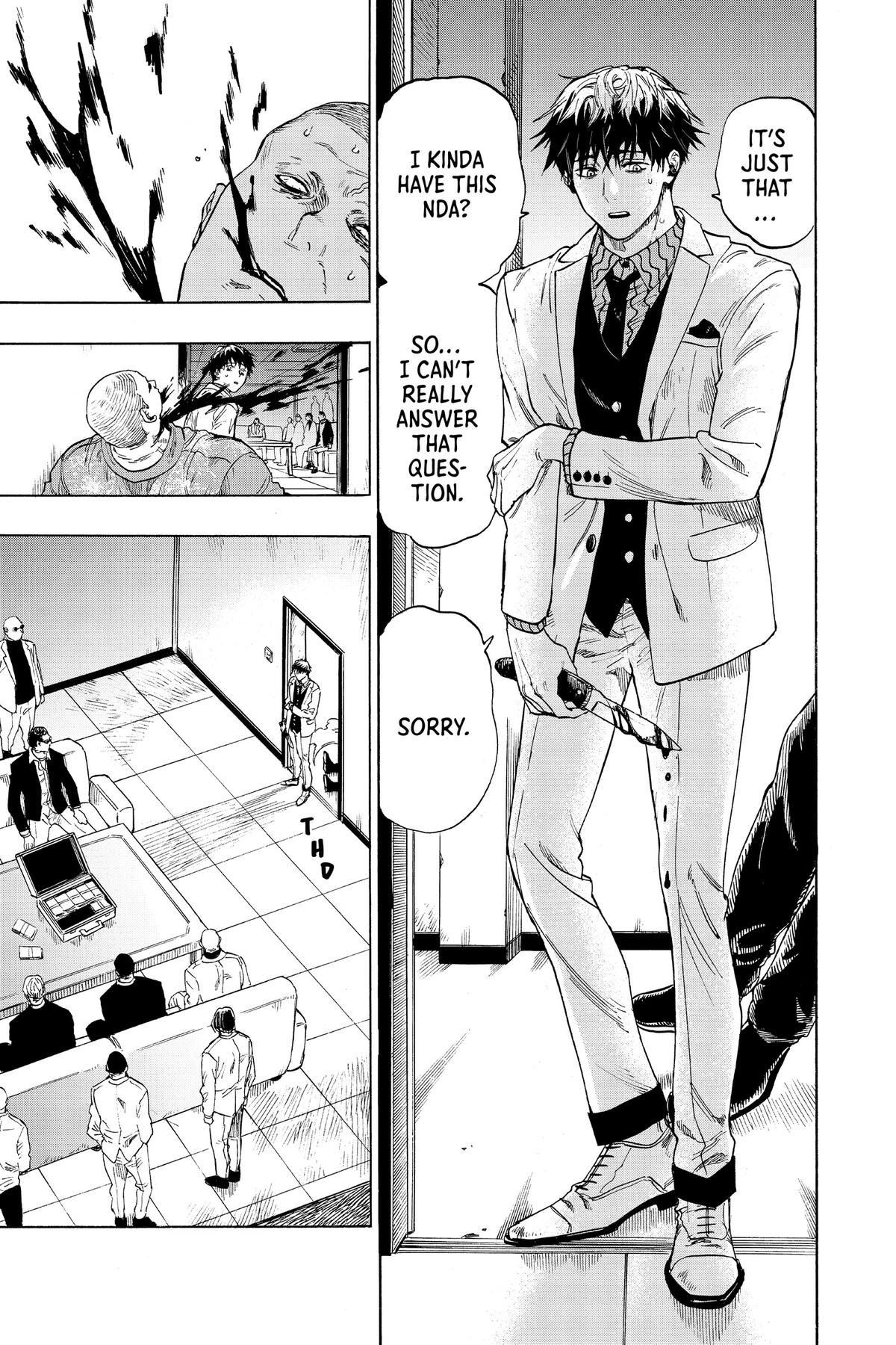 Marriage Toxin Chapter 42.5 10