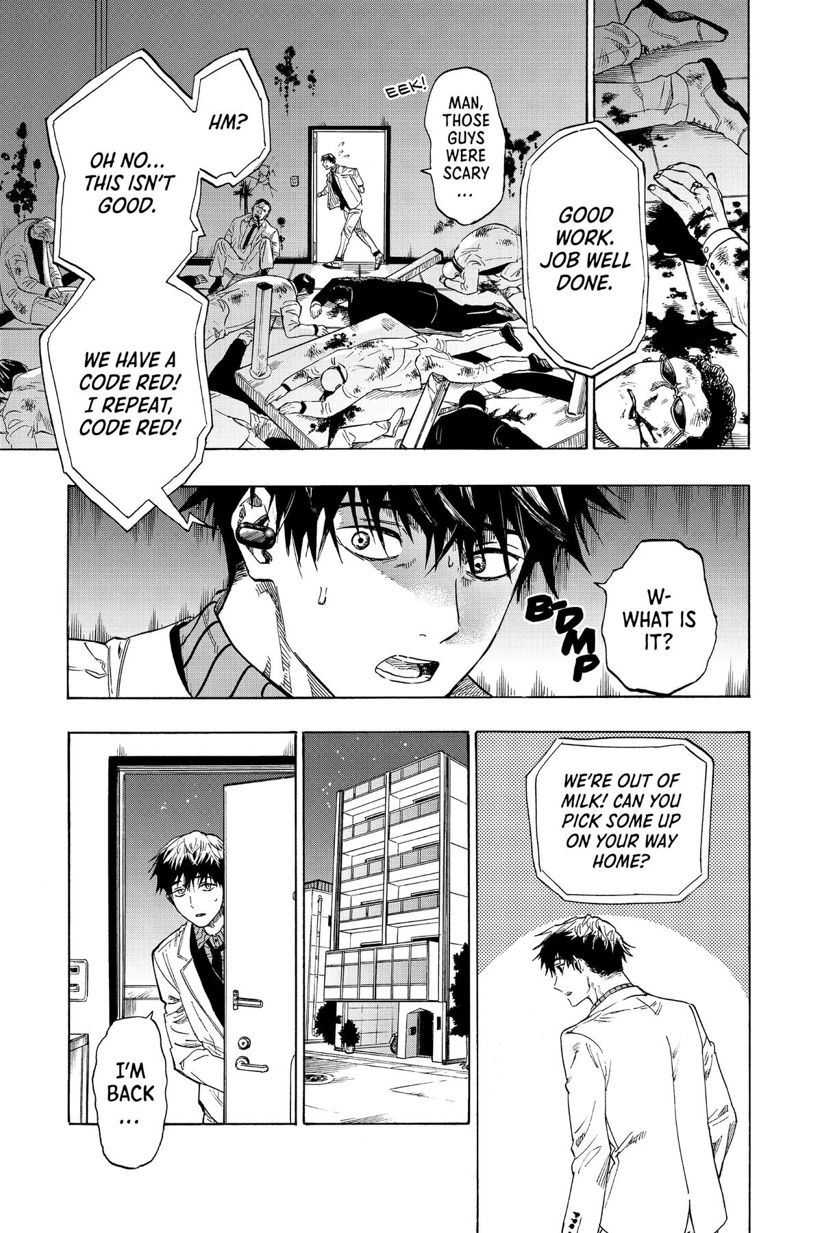 Marriage Toxin Chapter 42.5 12