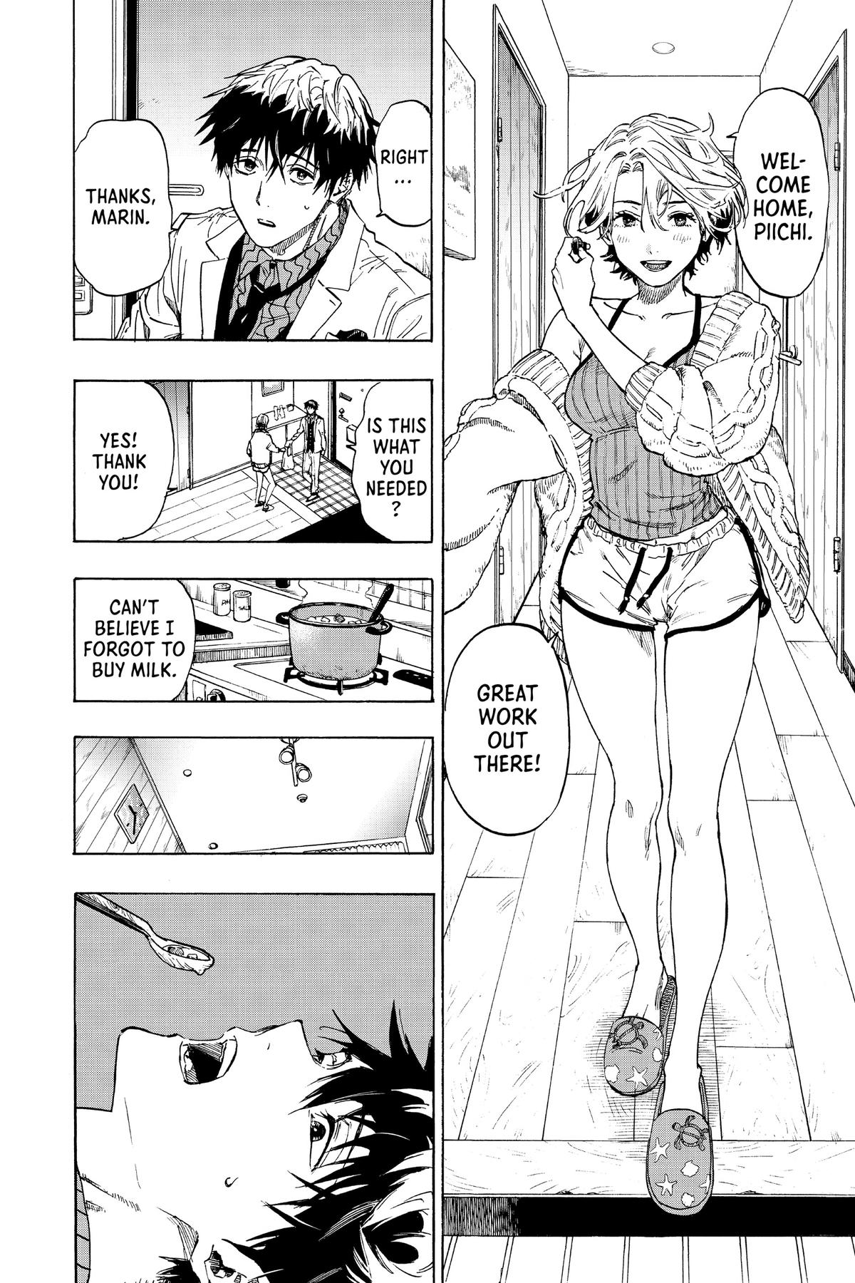 Marriage Toxin Chapter 42.5 13