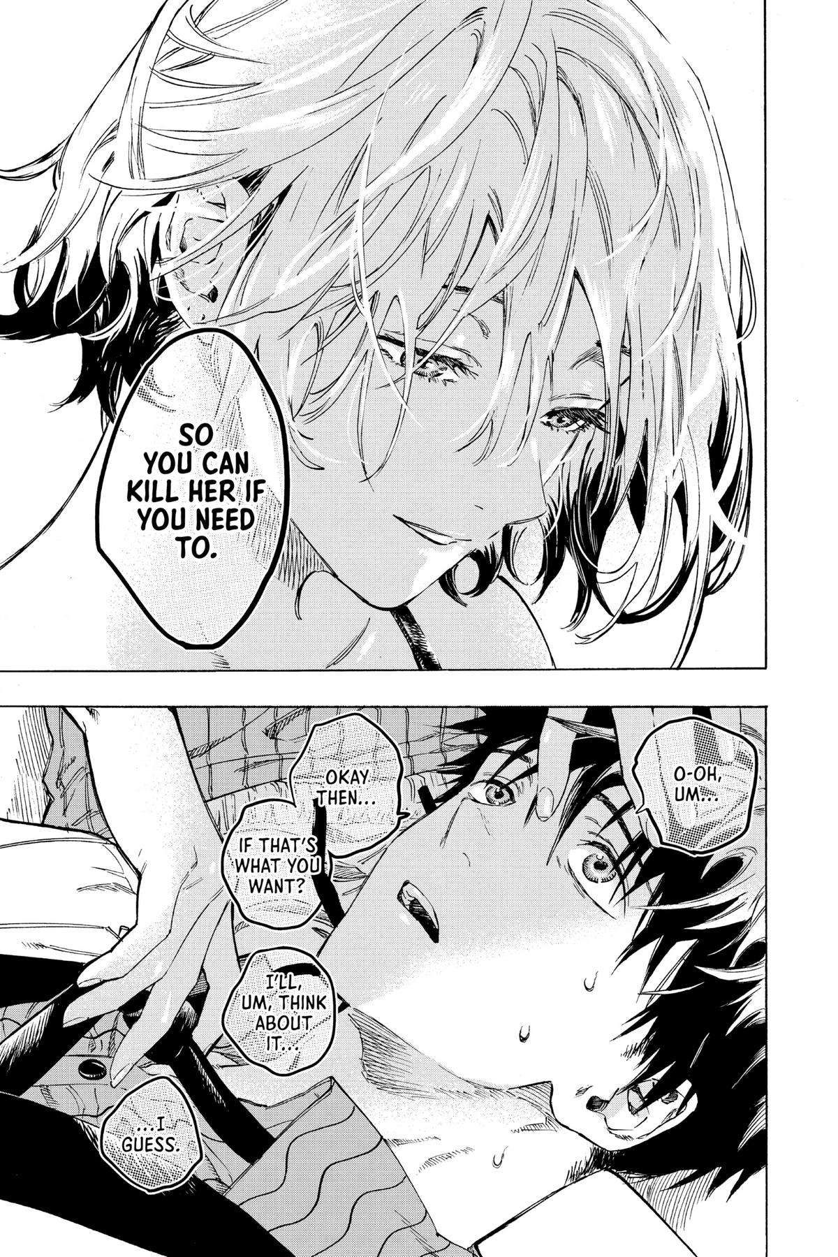 Marriage Toxin Chapter 42.5 16