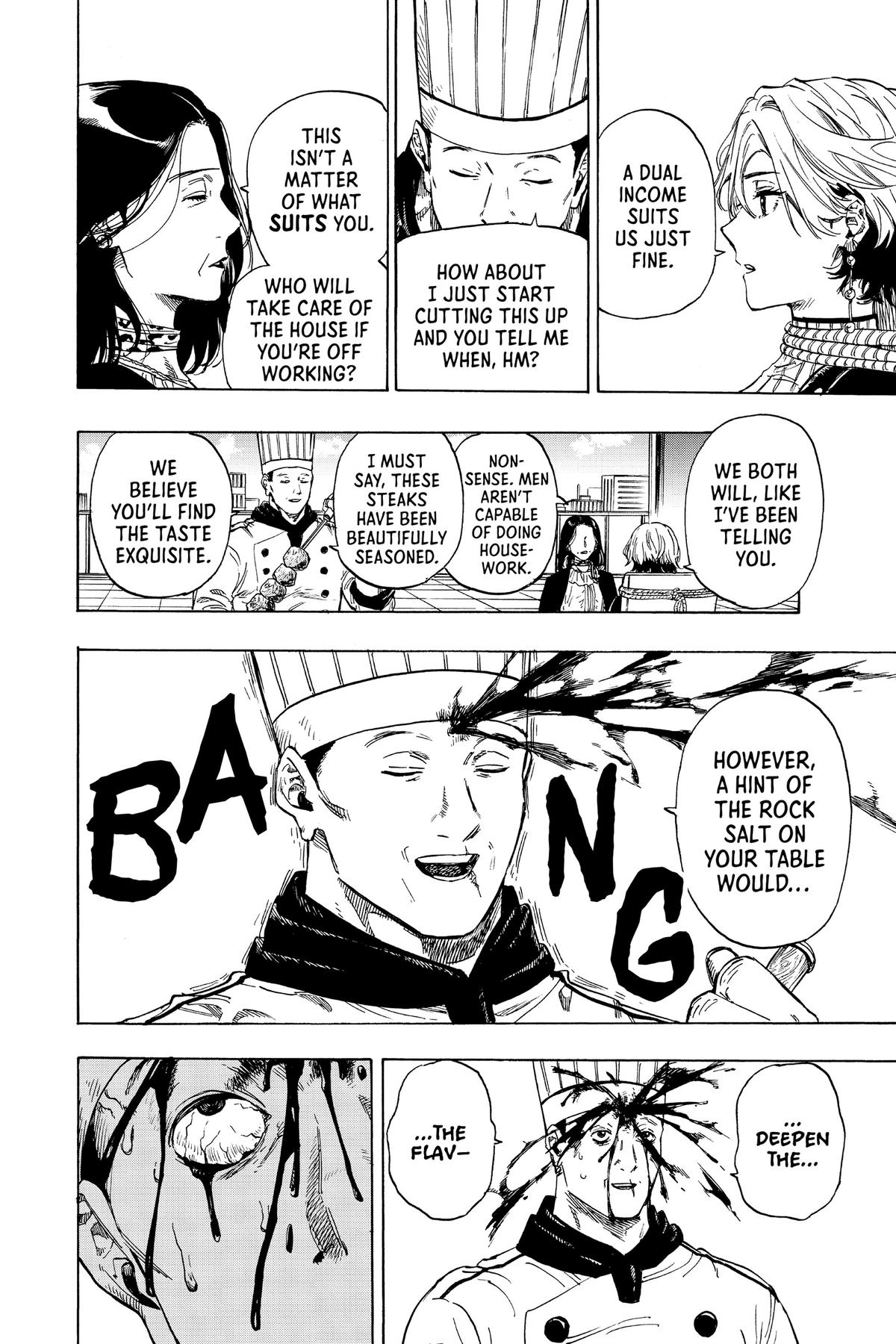 Marriage Toxin Chapter 42.5 40