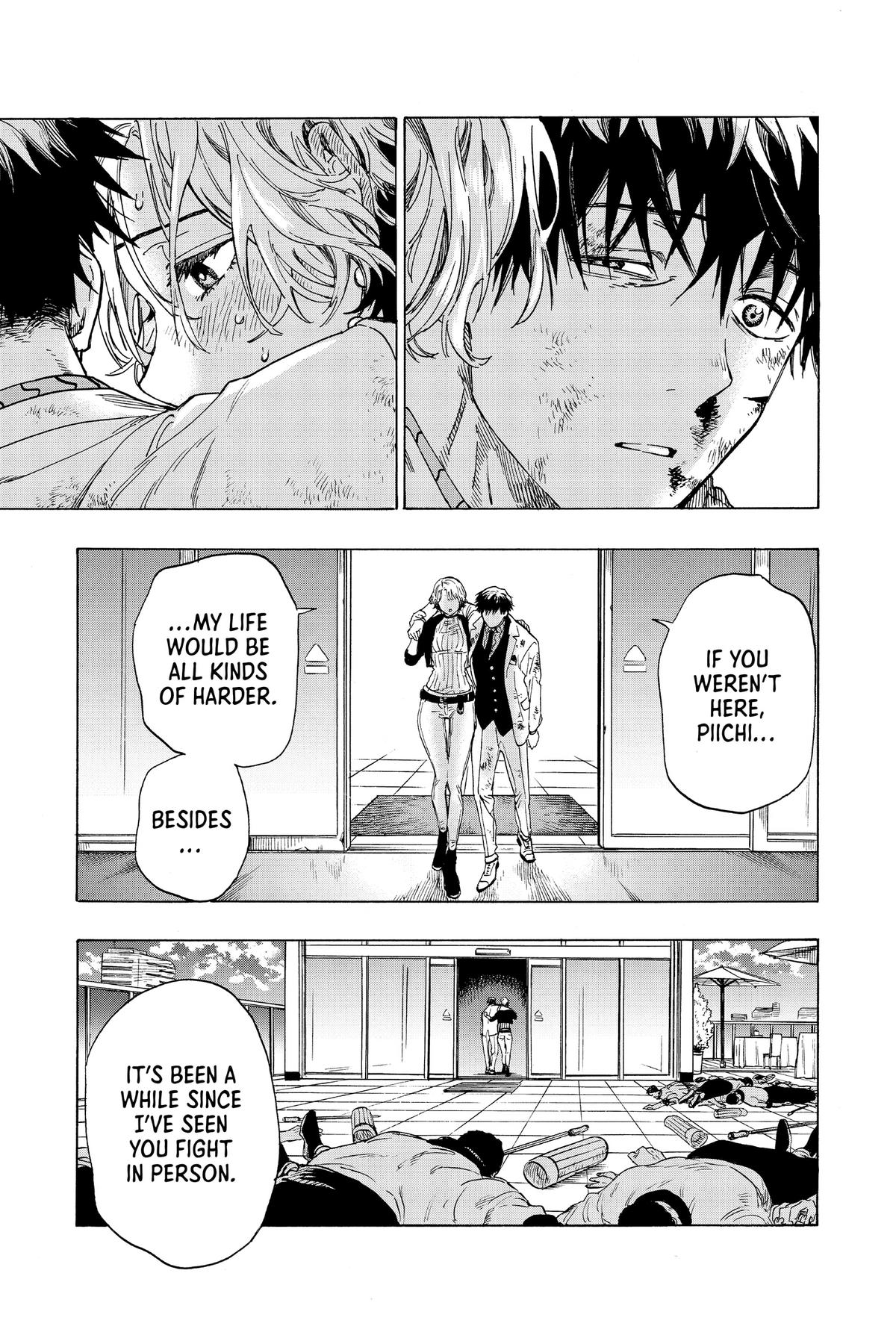 Marriage Toxin Chapter 42.5 73