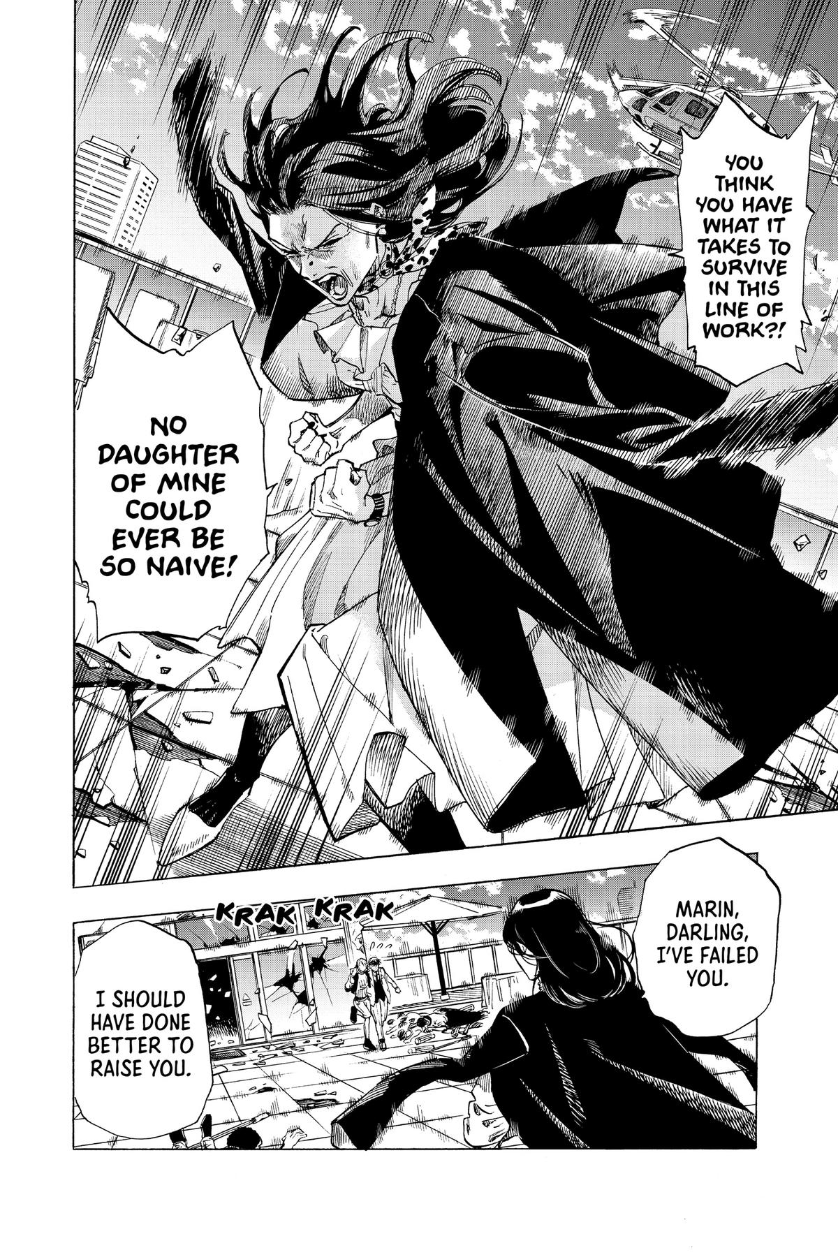 Marriage Toxin Chapter 42.5 78
