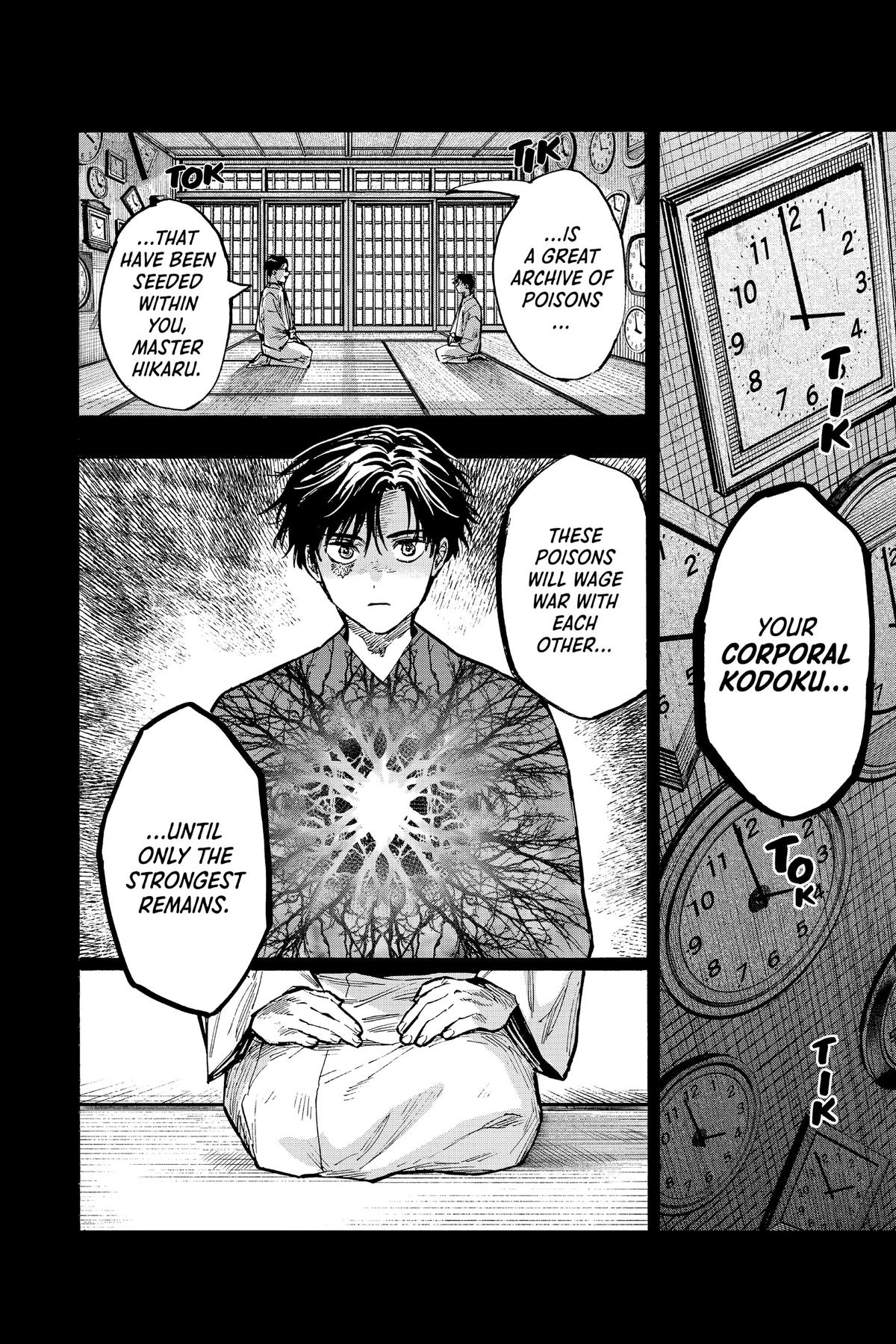Marriage Toxin Chapter 43 8