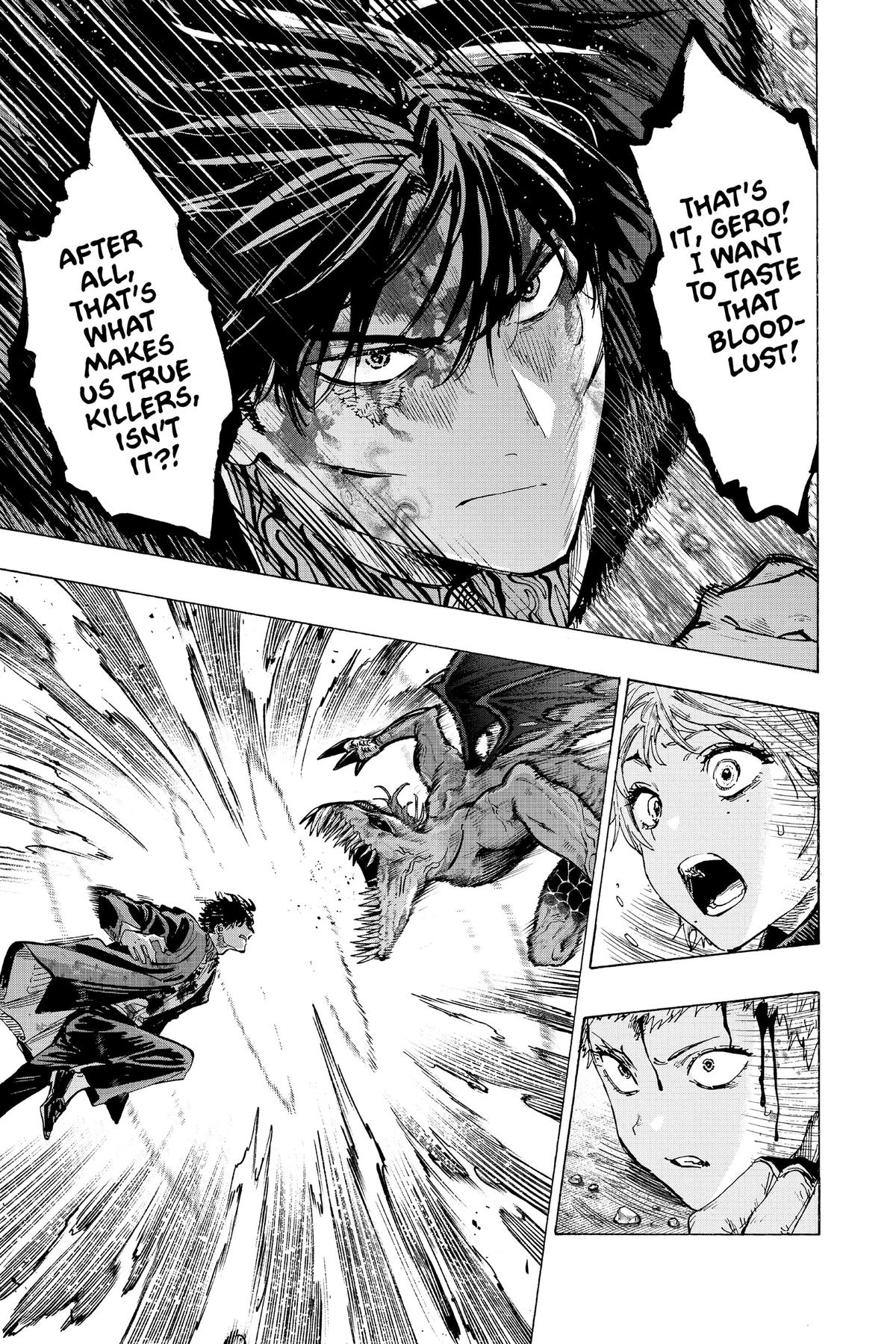 Marriage Toxin Chapter 43 17