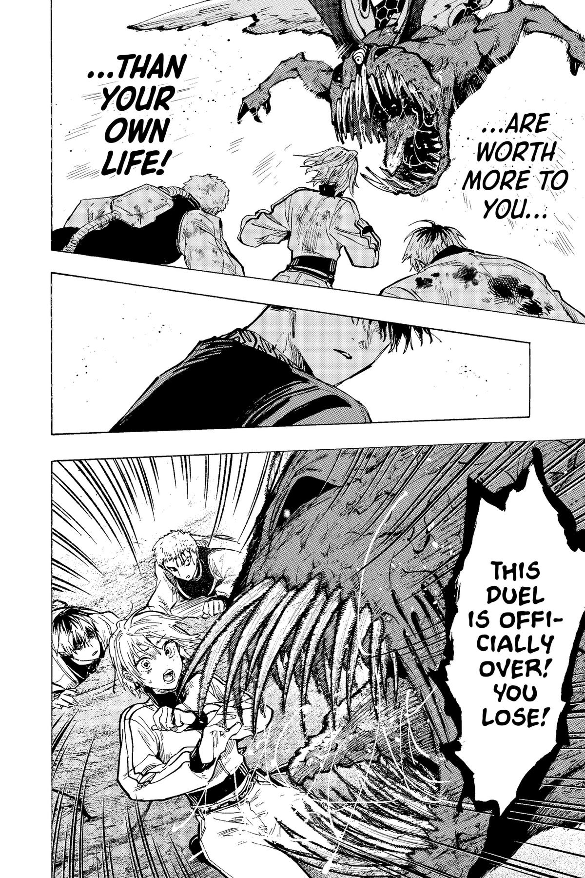 Marriage Toxin Chapter 44 5