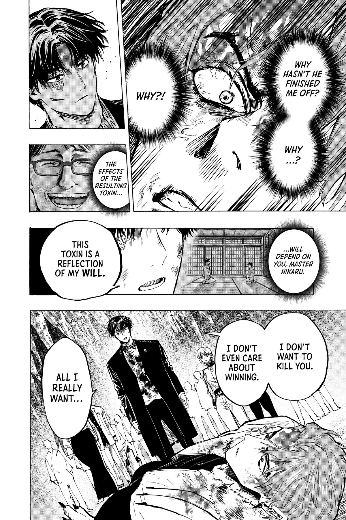 Marriage Toxin Chapter 45 6