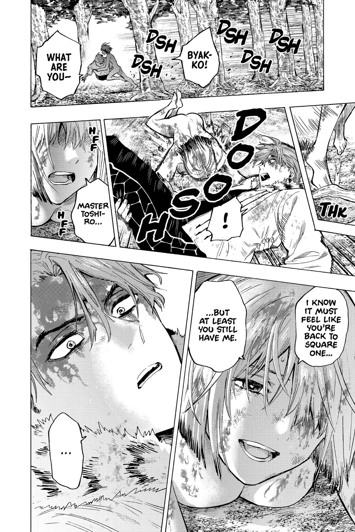 Marriage Toxin Chapter 45 12