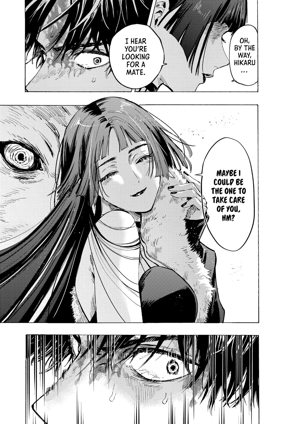 Marriage Toxin Chapter 45 19