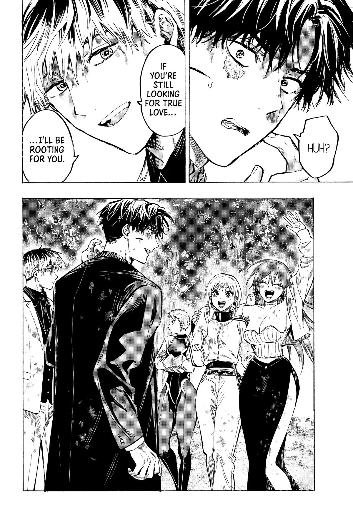 Marriage Toxin Chapter 45 22
