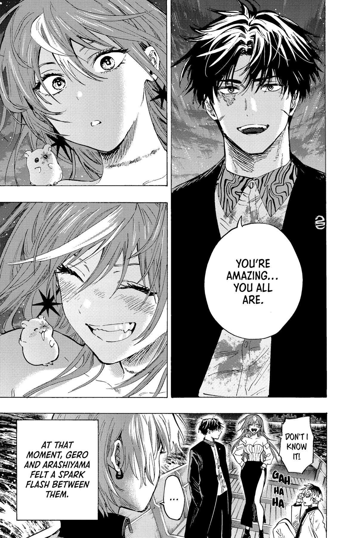 Marriage Toxin Chapter 46 6