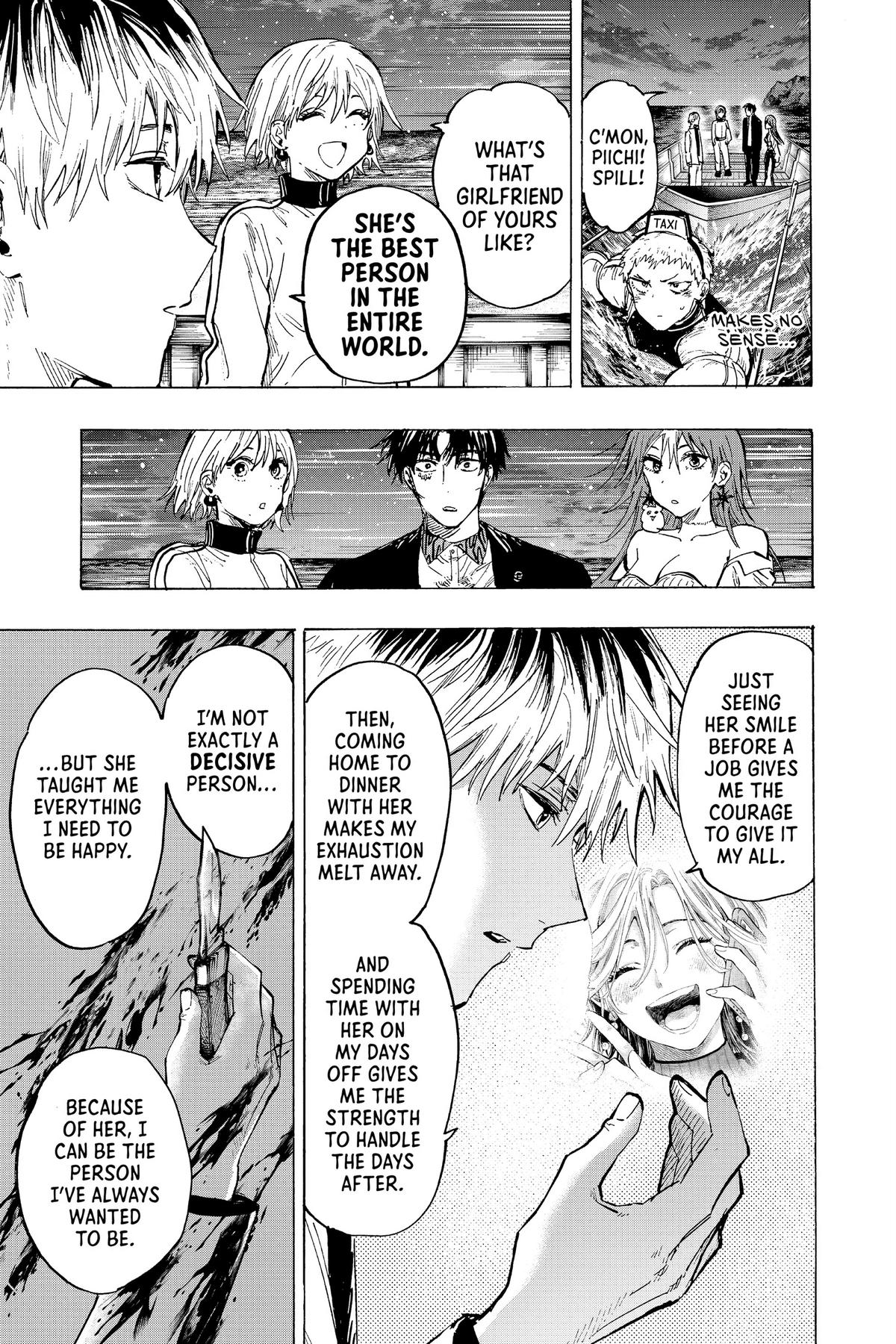 Marriage Toxin Chapter 46 8