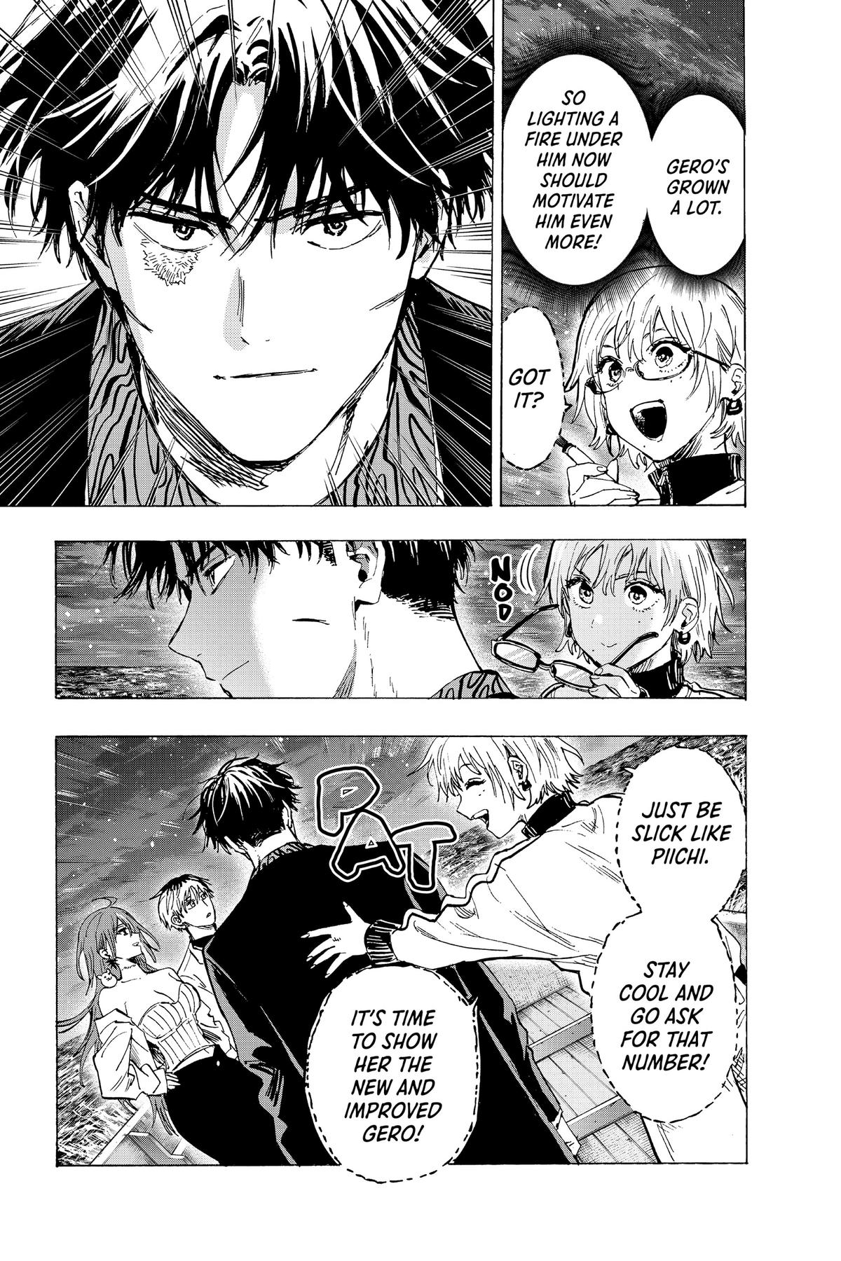 Marriage Toxin Chapter 46 12