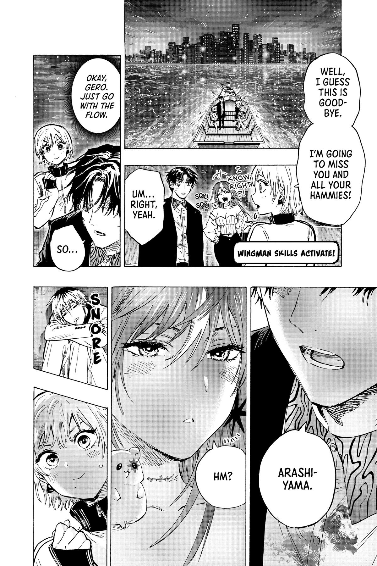 Marriage Toxin Chapter 46 13