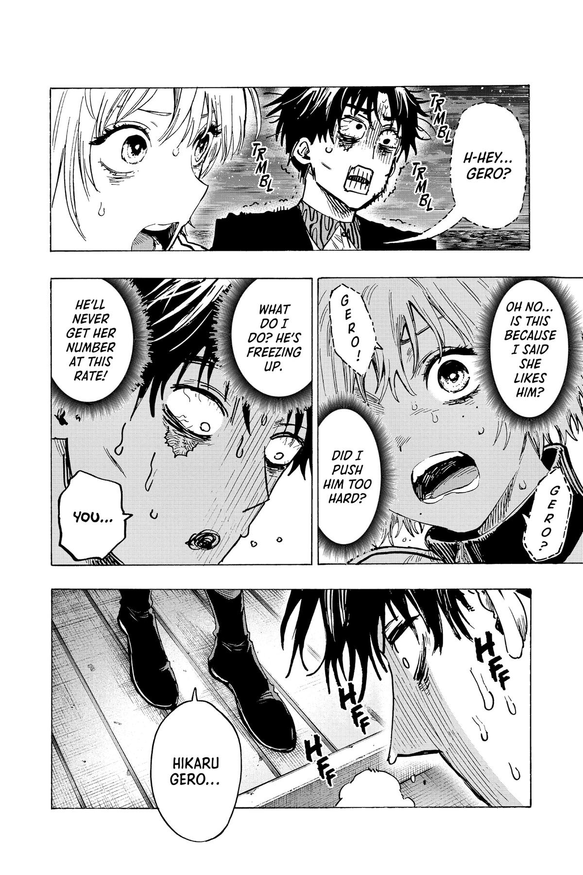 Marriage Toxin Chapter 46 15