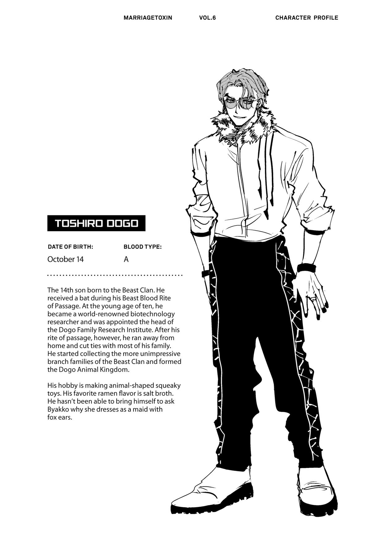 Marriage Toxin Chapter 46 18