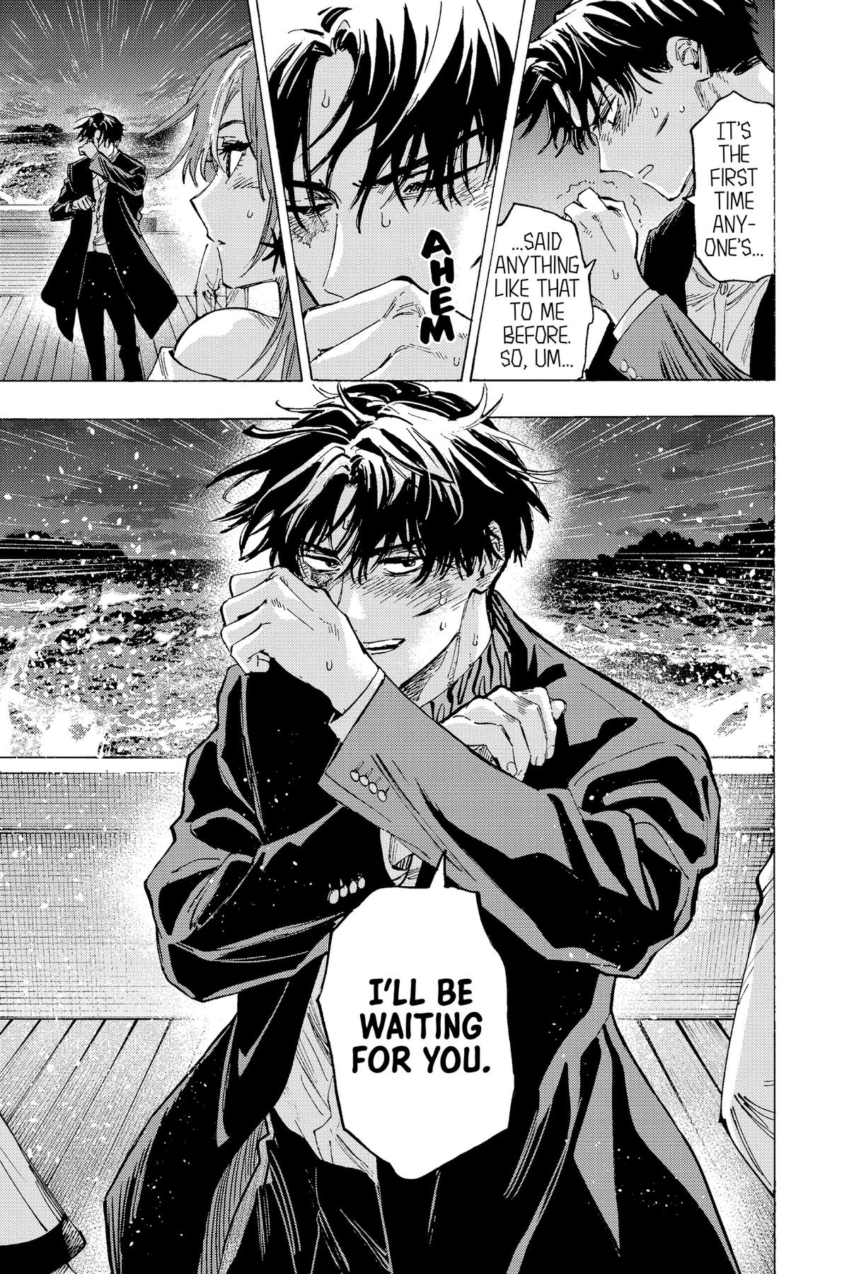Marriage Toxin Chapter 47 8