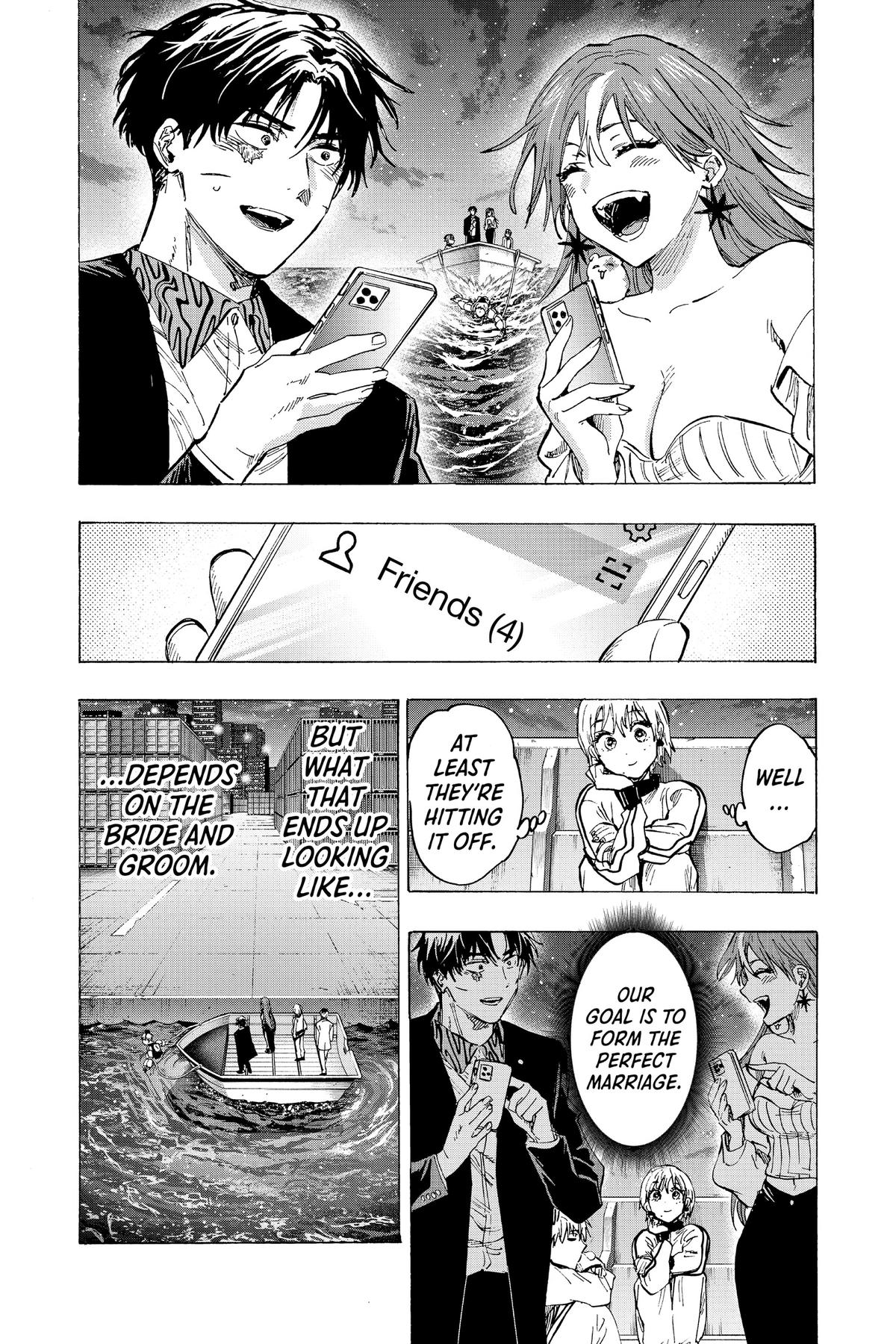 Marriage Toxin Chapter 47 10