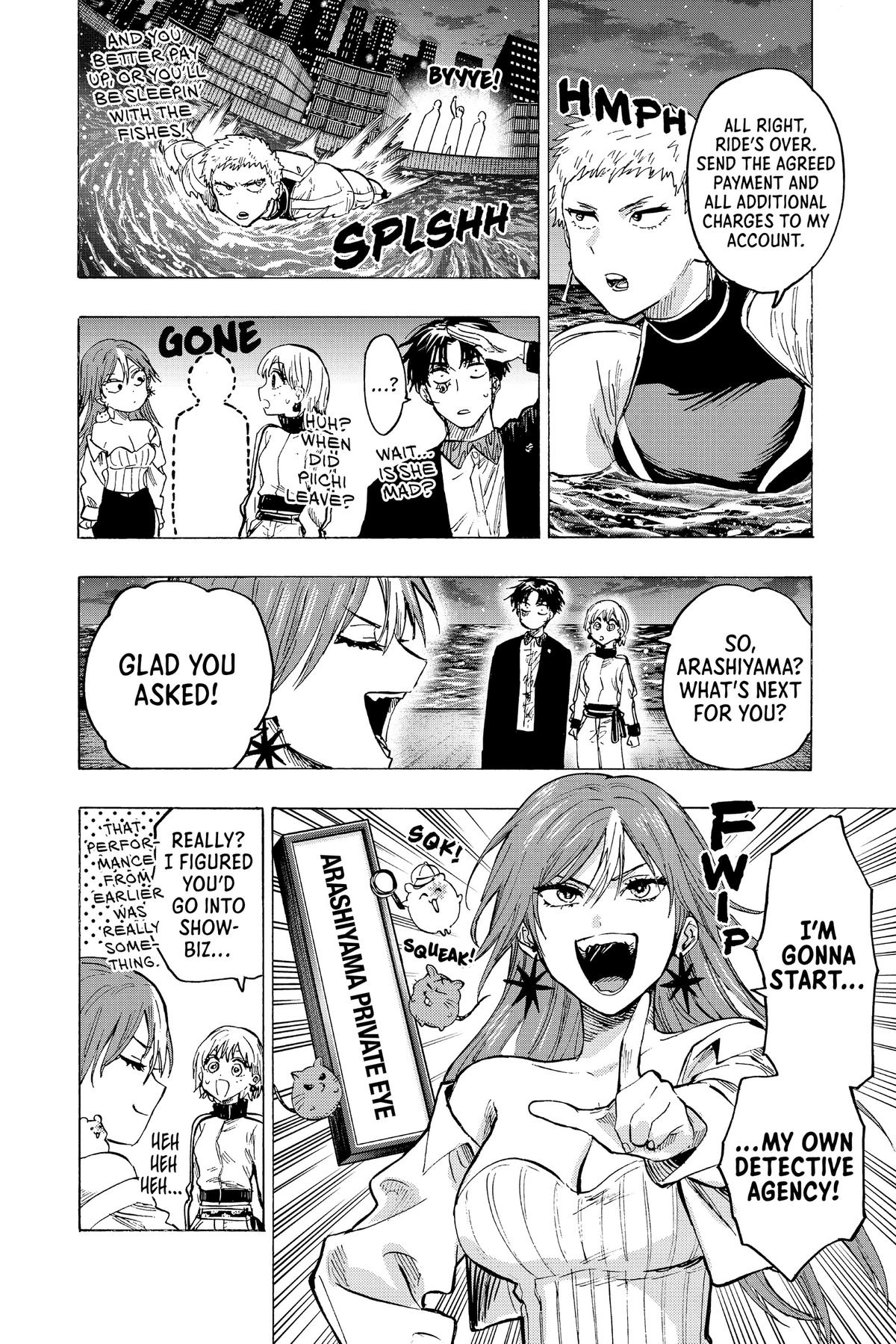 Marriage Toxin Chapter 47 11
