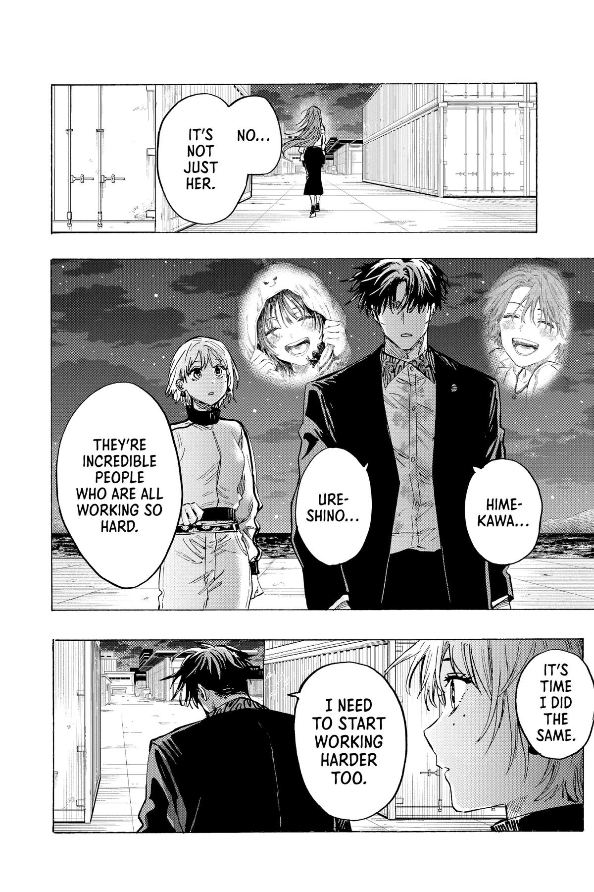 Marriage Toxin Chapter 47 13
