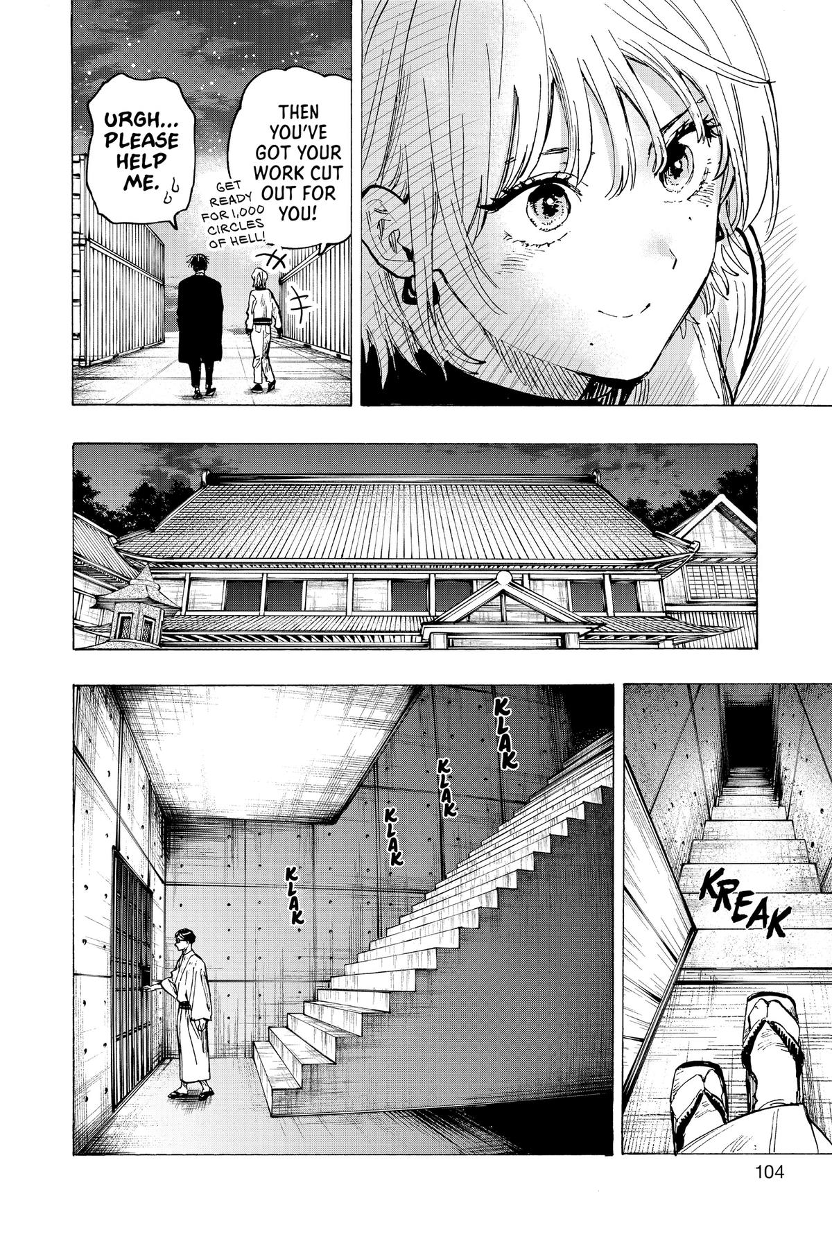 Marriage Toxin Chapter 47 15