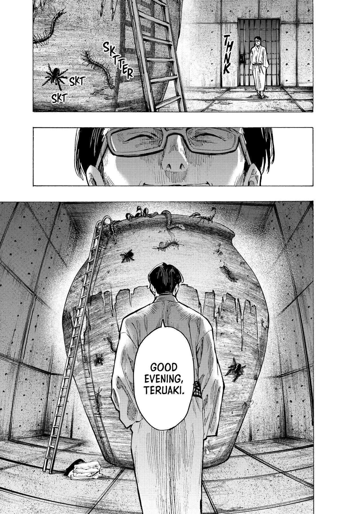 Marriage Toxin Chapter 47 16