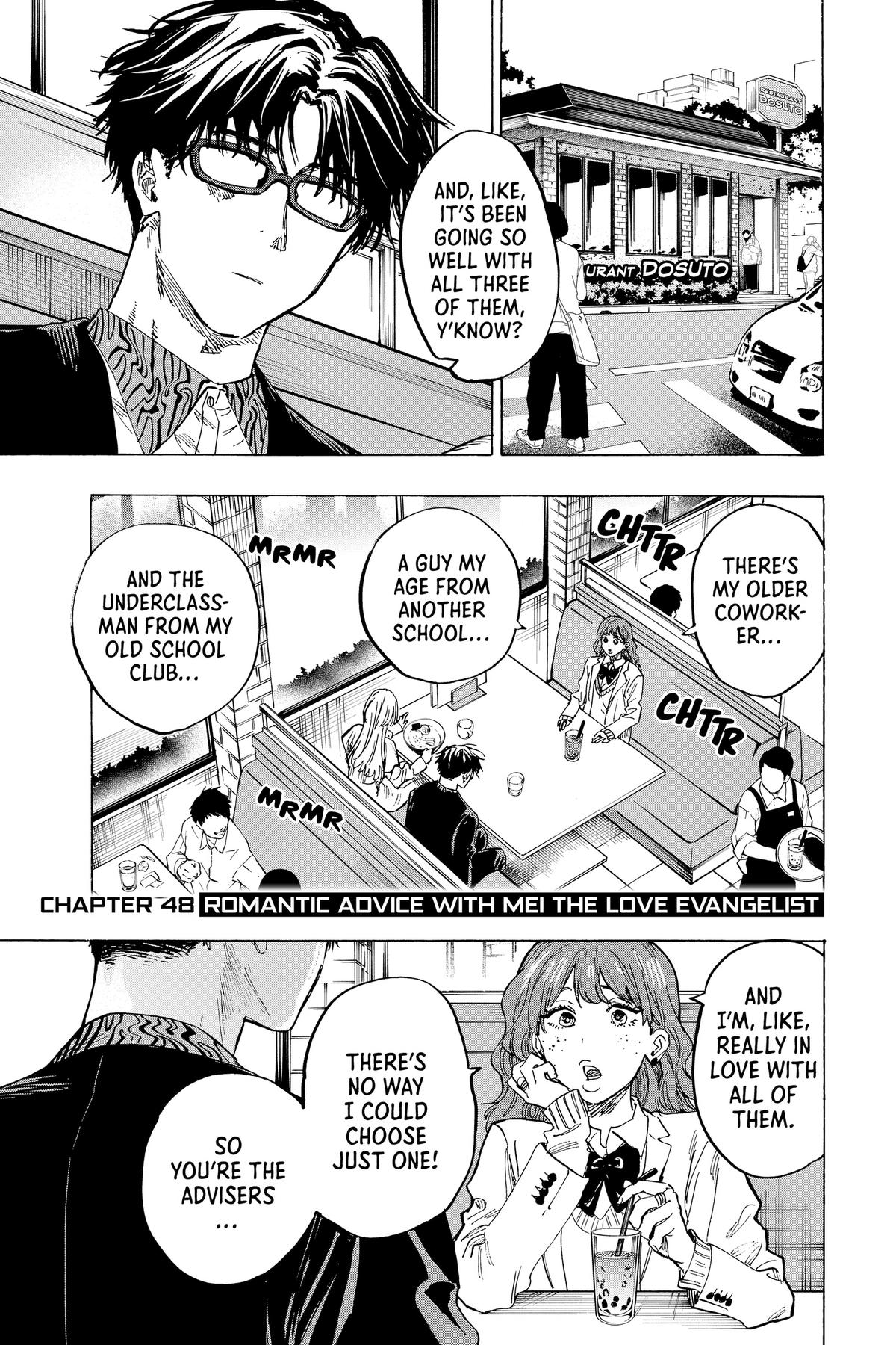 Marriage Toxin Chapter 48 - Page 1 - Marriage Toxin manga Chapter 48 manga