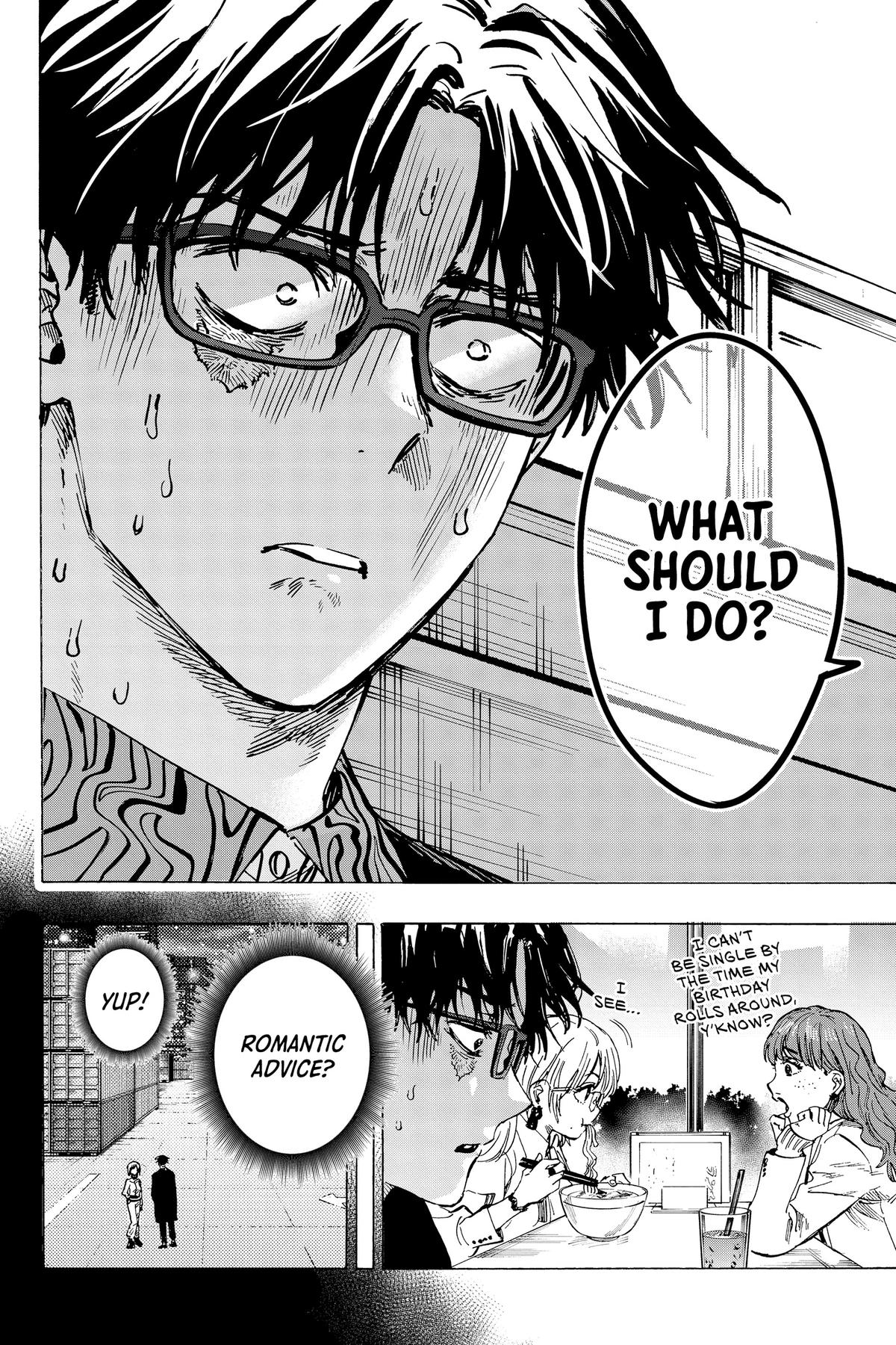 Marriage Toxin Chapter 48 - Page 2 - Marriage Toxin manga Chapter 48 manga