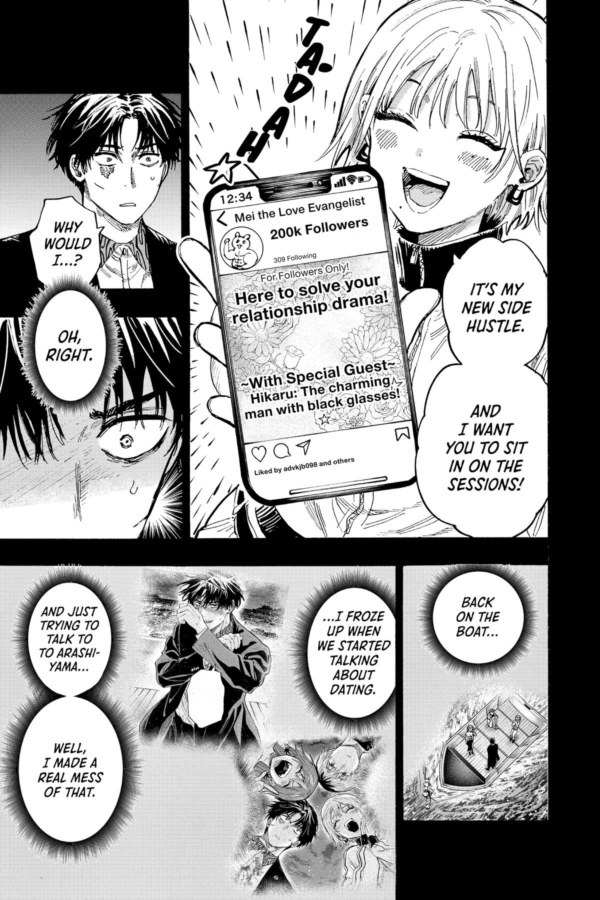 Marriage Toxin Chapter 48 - Page 3 - Marriage Toxin manga Chapter 48 manga