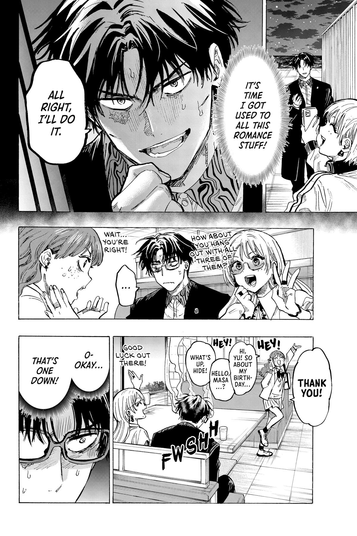 Marriage Toxin Chapter 48 4
