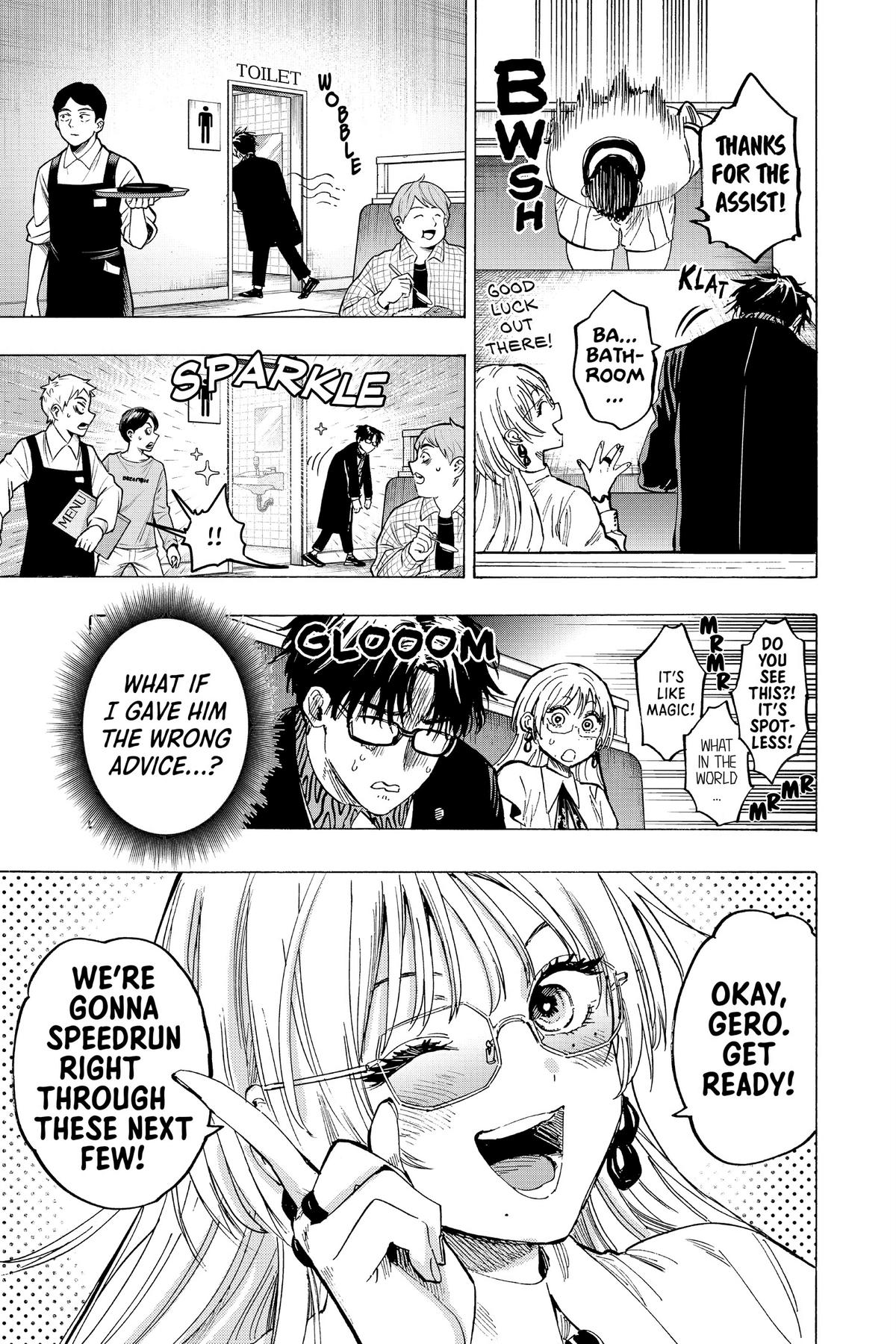 Marriage Toxin Chapter 48 7