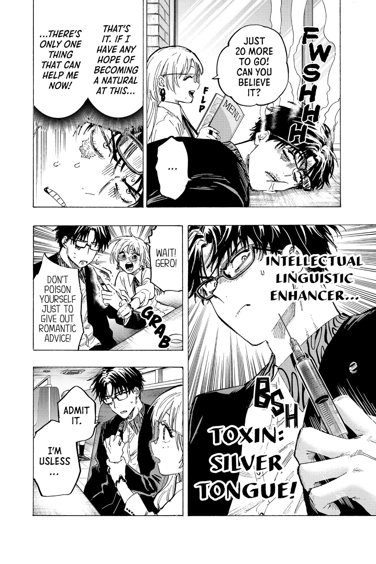 Marriage Toxin Chapter 48 10