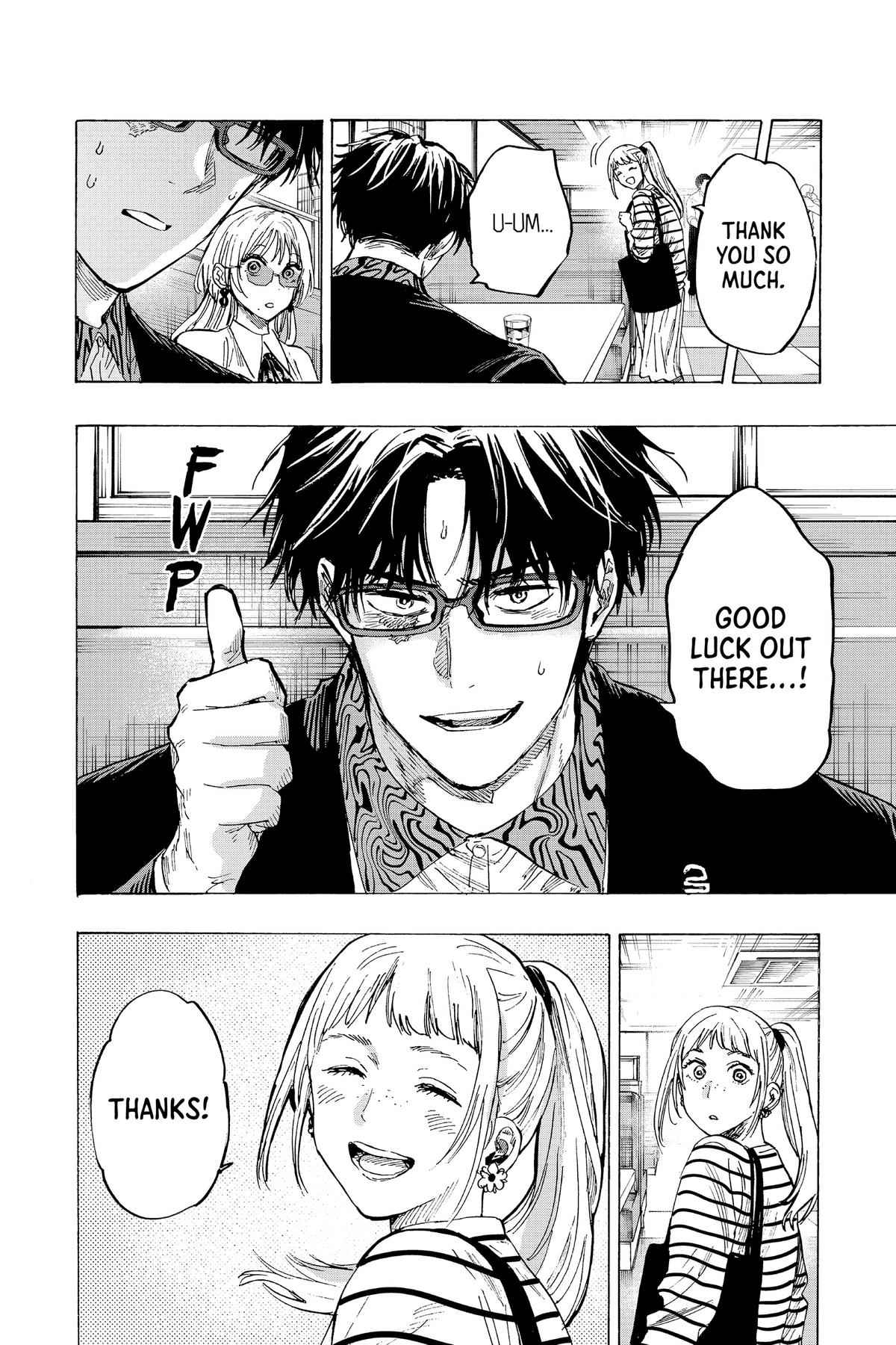 Marriage Toxin Chapter 48 16