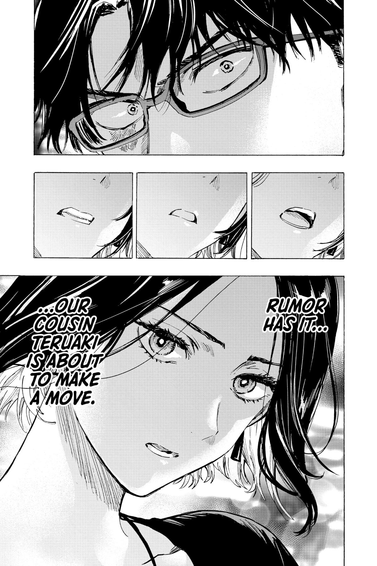 Marriage Toxin Chapter 48 19