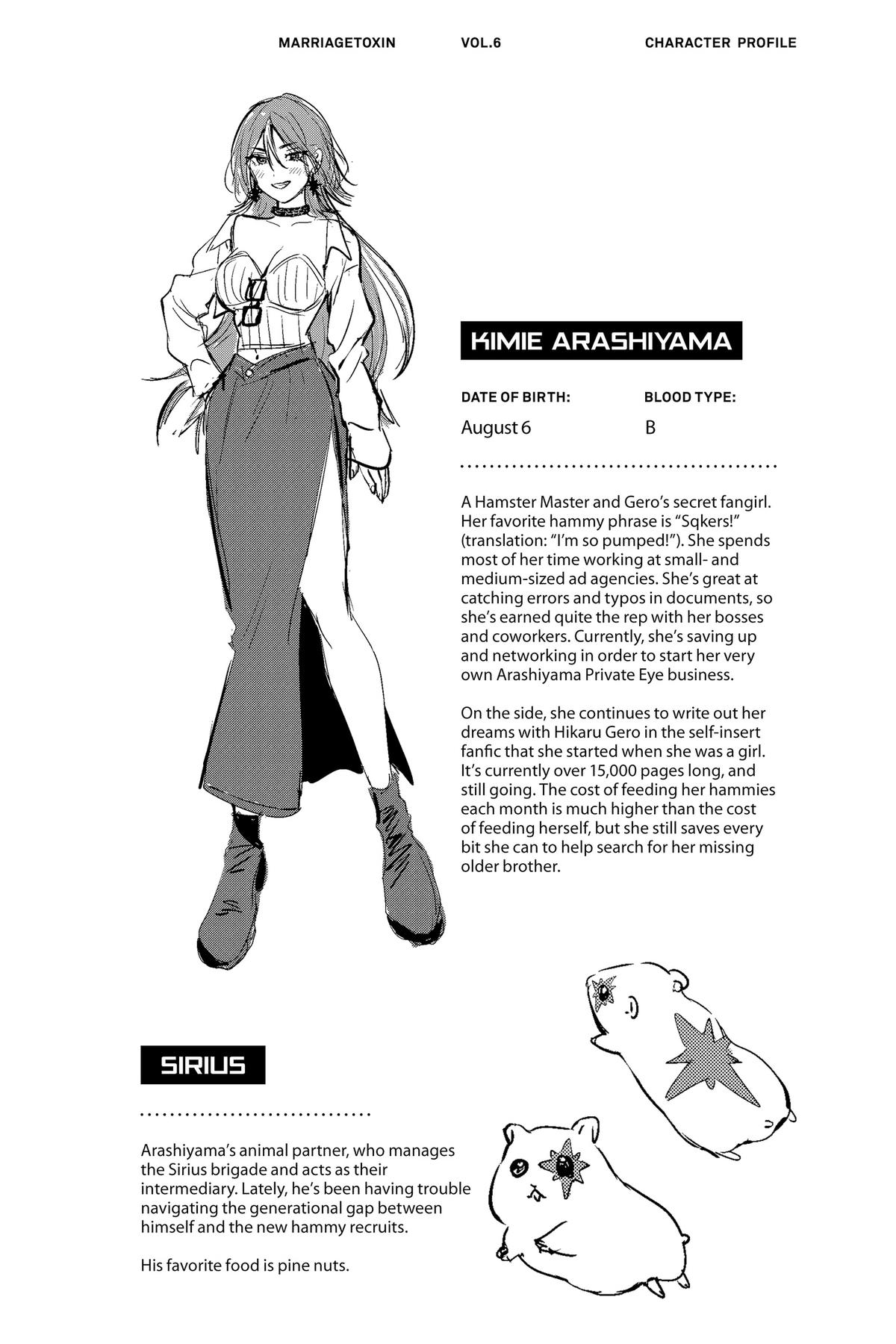 Marriage Toxin Chapter 48 20